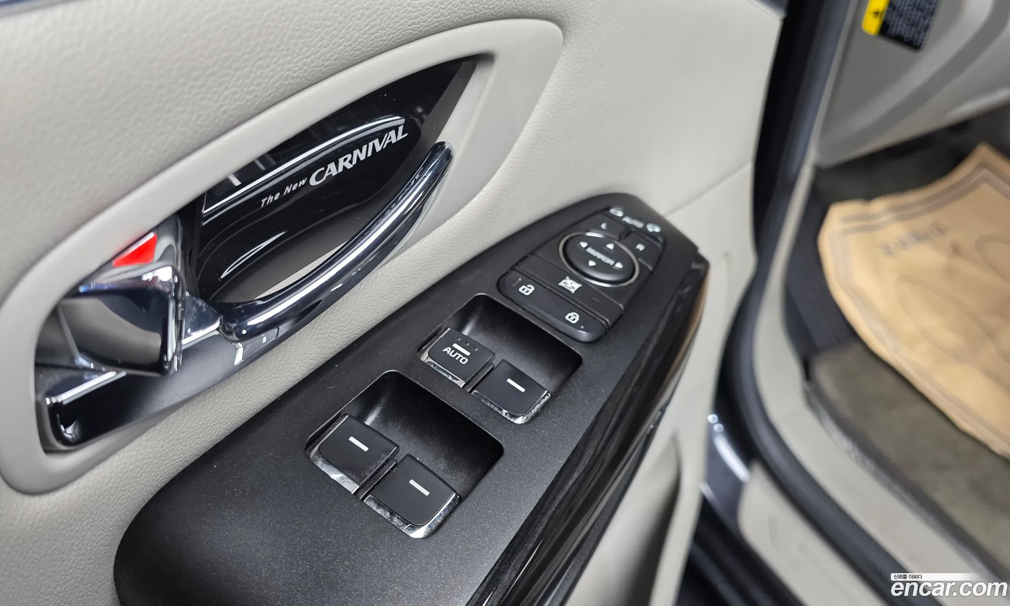 Kia Carnival 2018 — 3