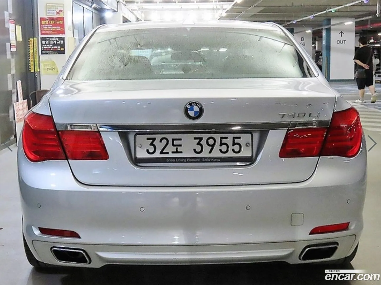BMW 7 Series 2009 — 4