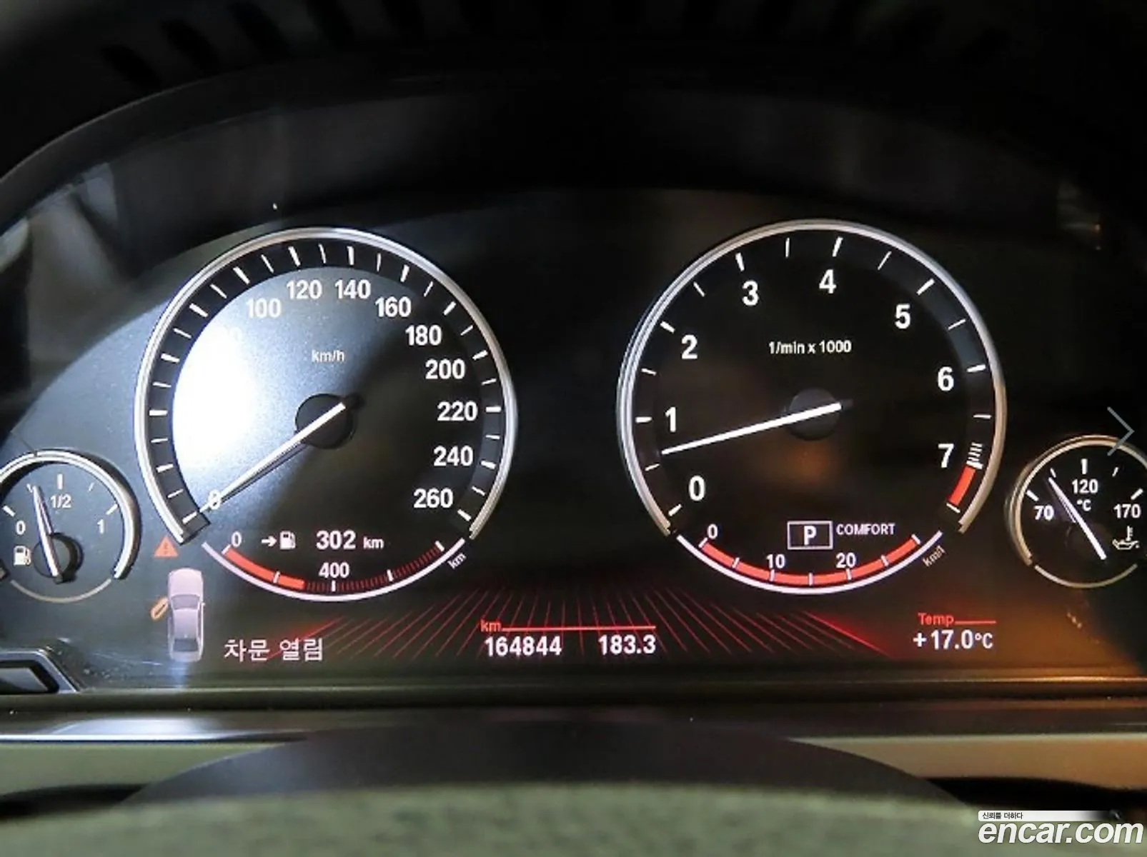 BMW 7 Series 2009 — 12