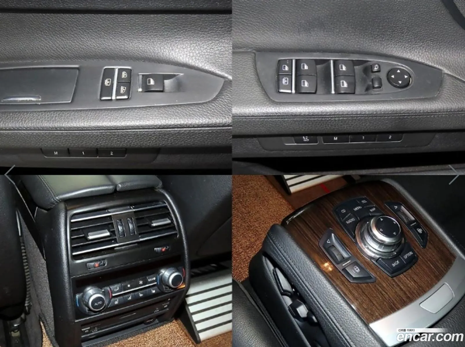 BMW 7 Series 2009 — 7