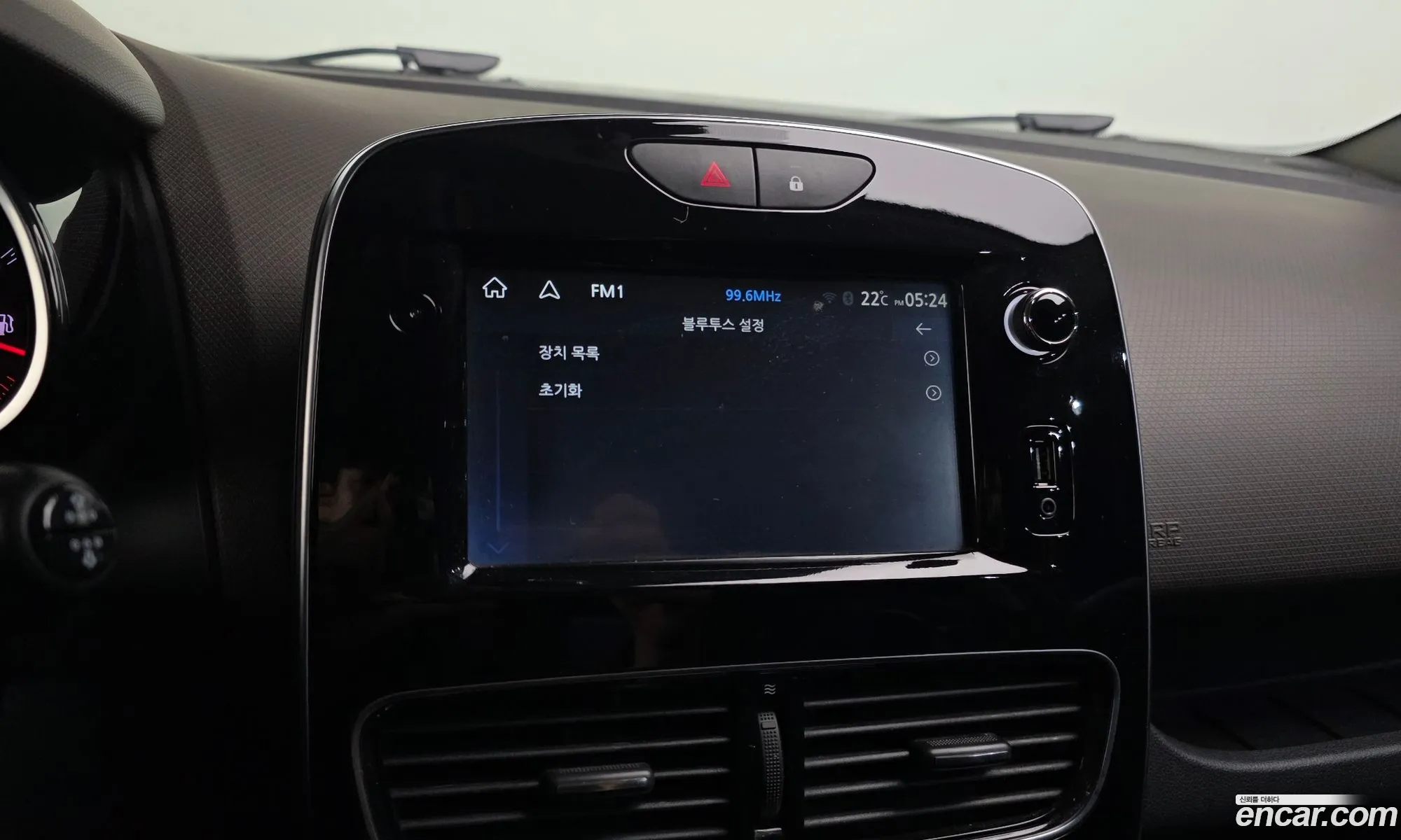 Renault Korea (Samsung) Clio 2018 — 19