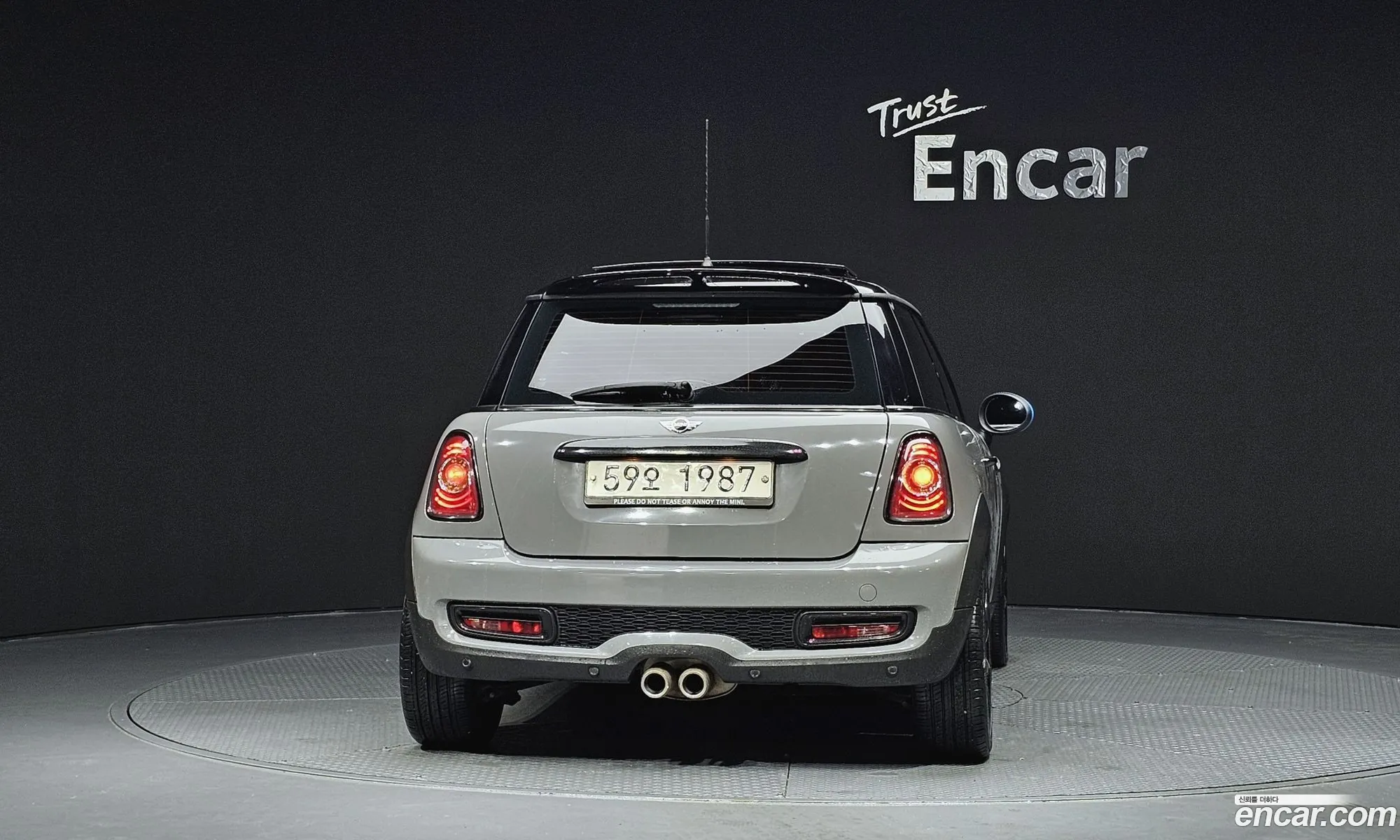 Mini Cooper SD 2012 WMWSW7107DT433489 — 15