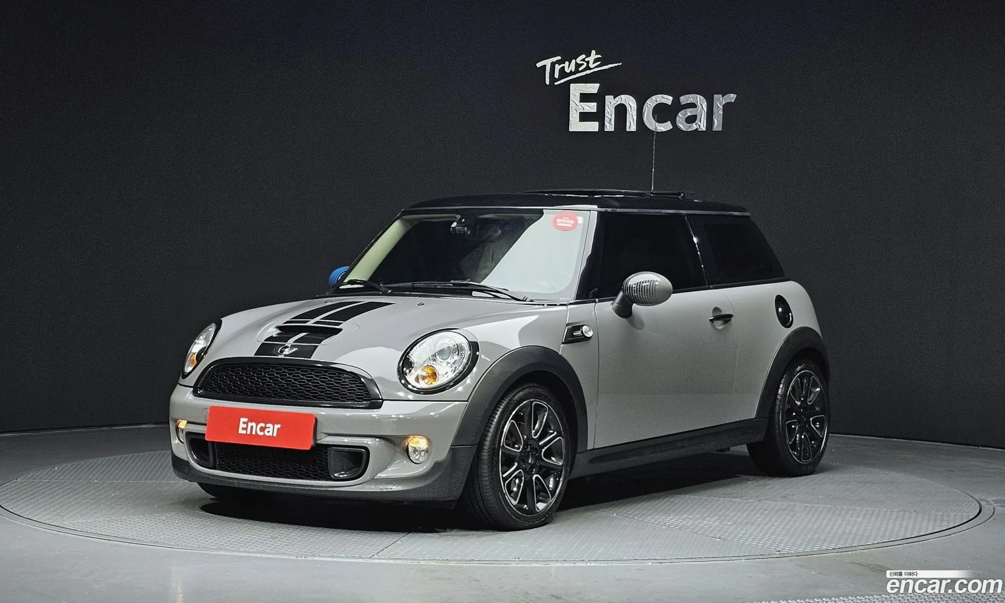 Mini Cooper SD 2012 WMWSW7107DT433489 — 20
