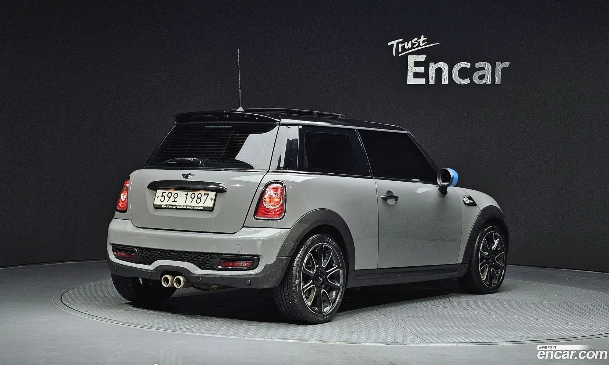 Mini Cooper SD 2012 WMWSW7107DT433489 — 7