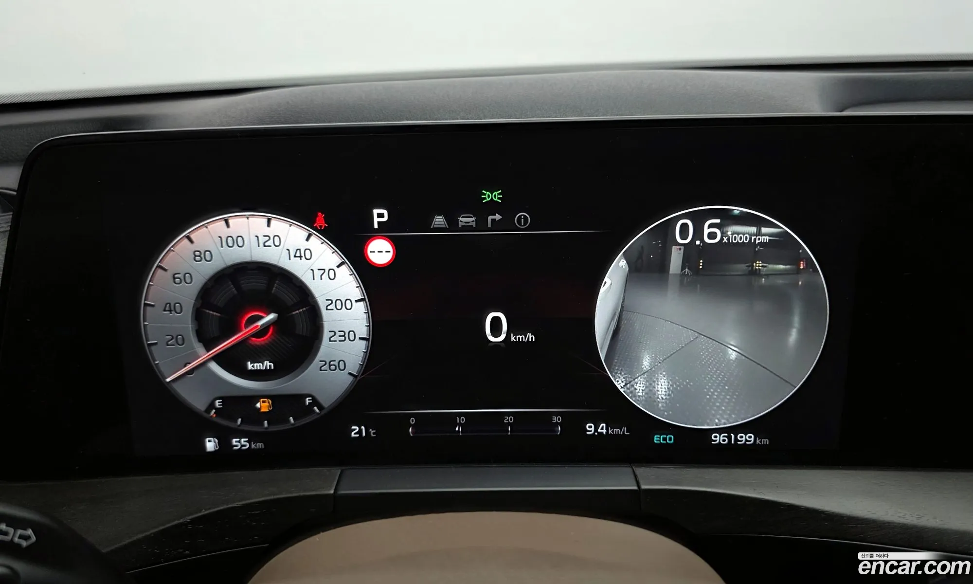 Kia K8 2021 — 13