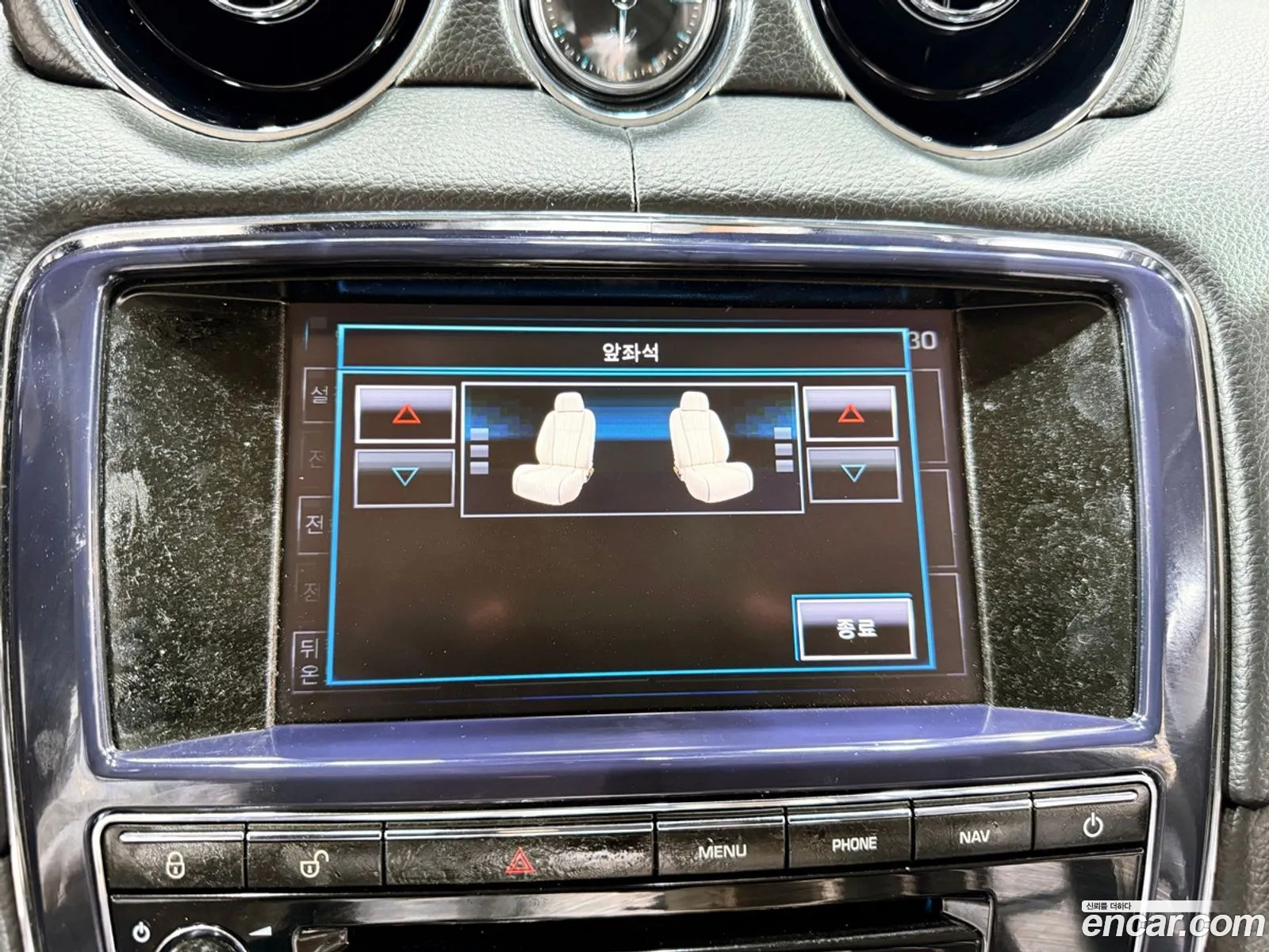 Jaguar XJ 2013 — 13