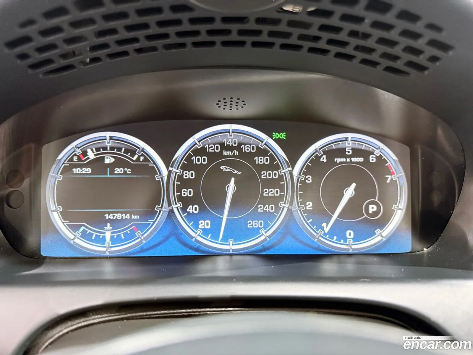 Jaguar XJ 2013 — 15