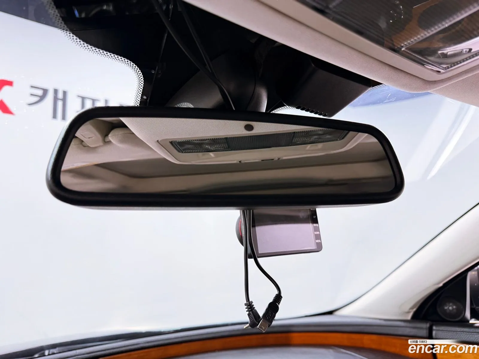 Jaguar XJ 2013 — 18