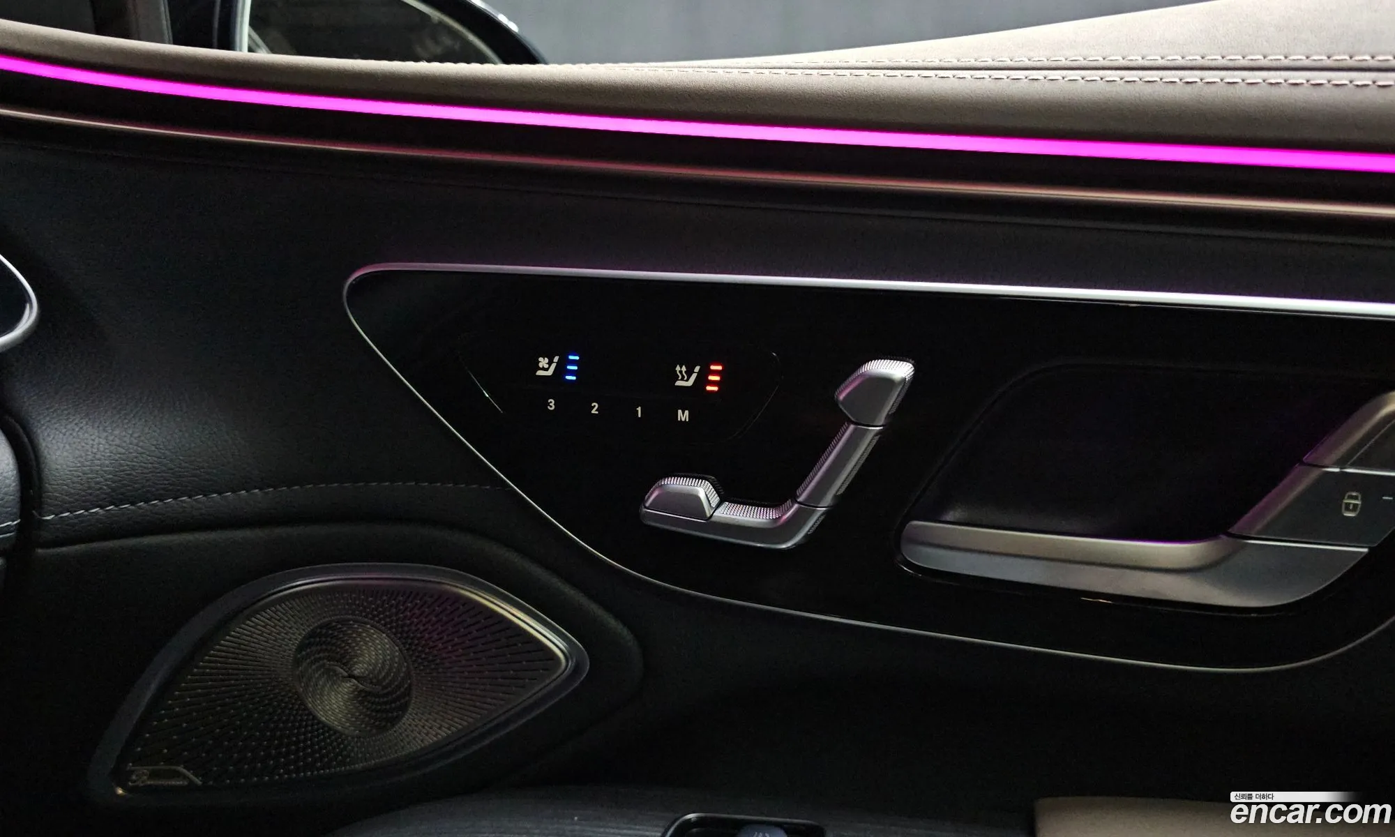 Mercedes-Benz EQS V297 2022 — 16