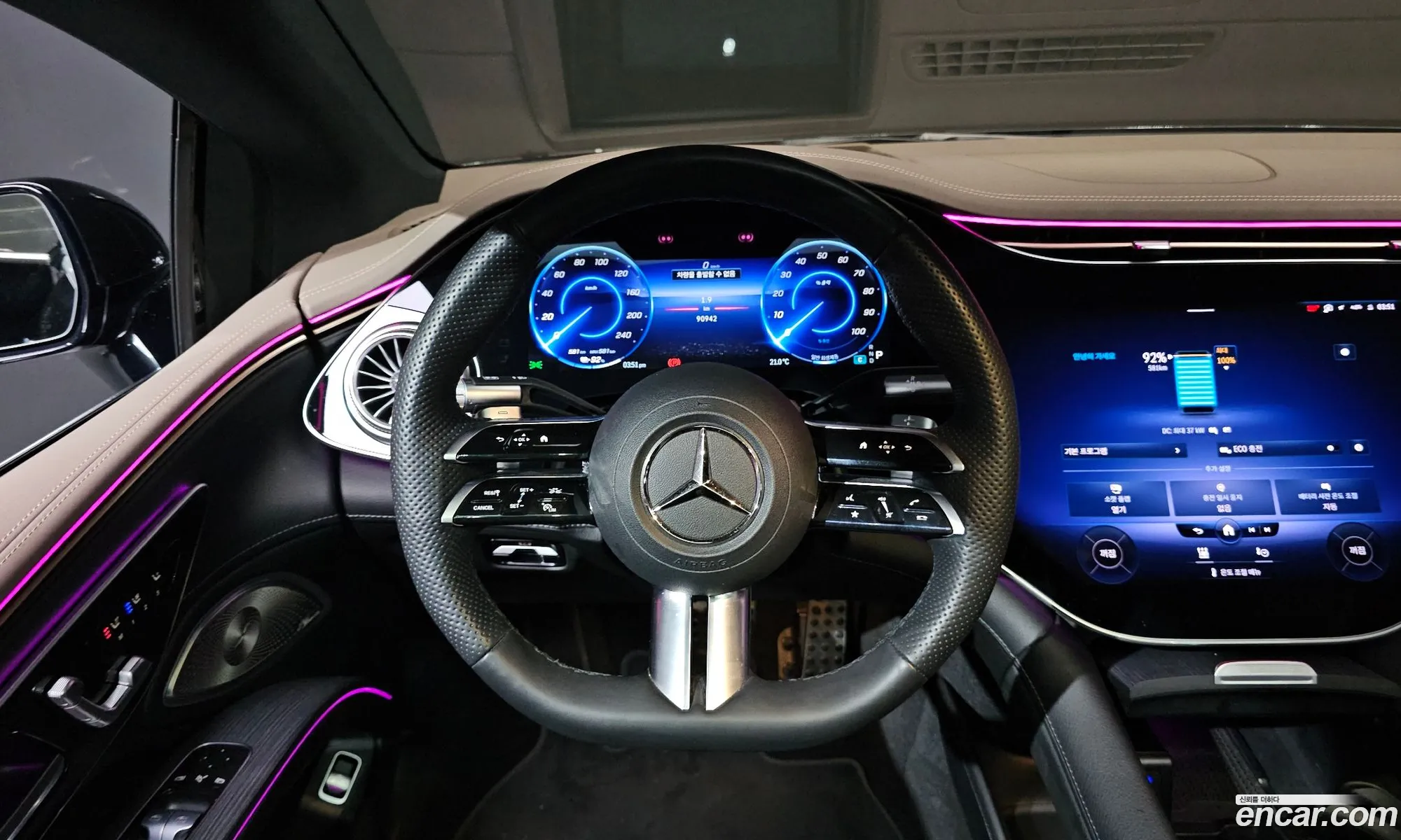 Mercedes-Benz EQS V297 2022 — 22