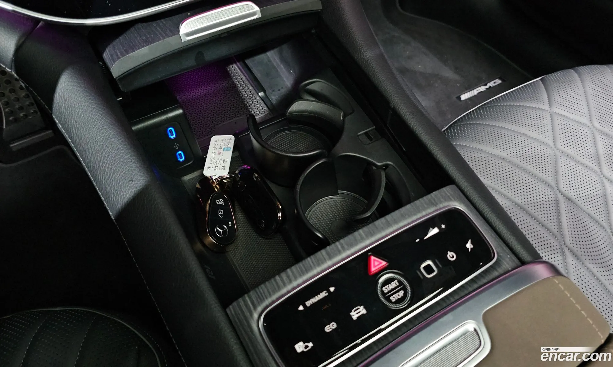Mercedes-Benz EQS V297 2022 — 34