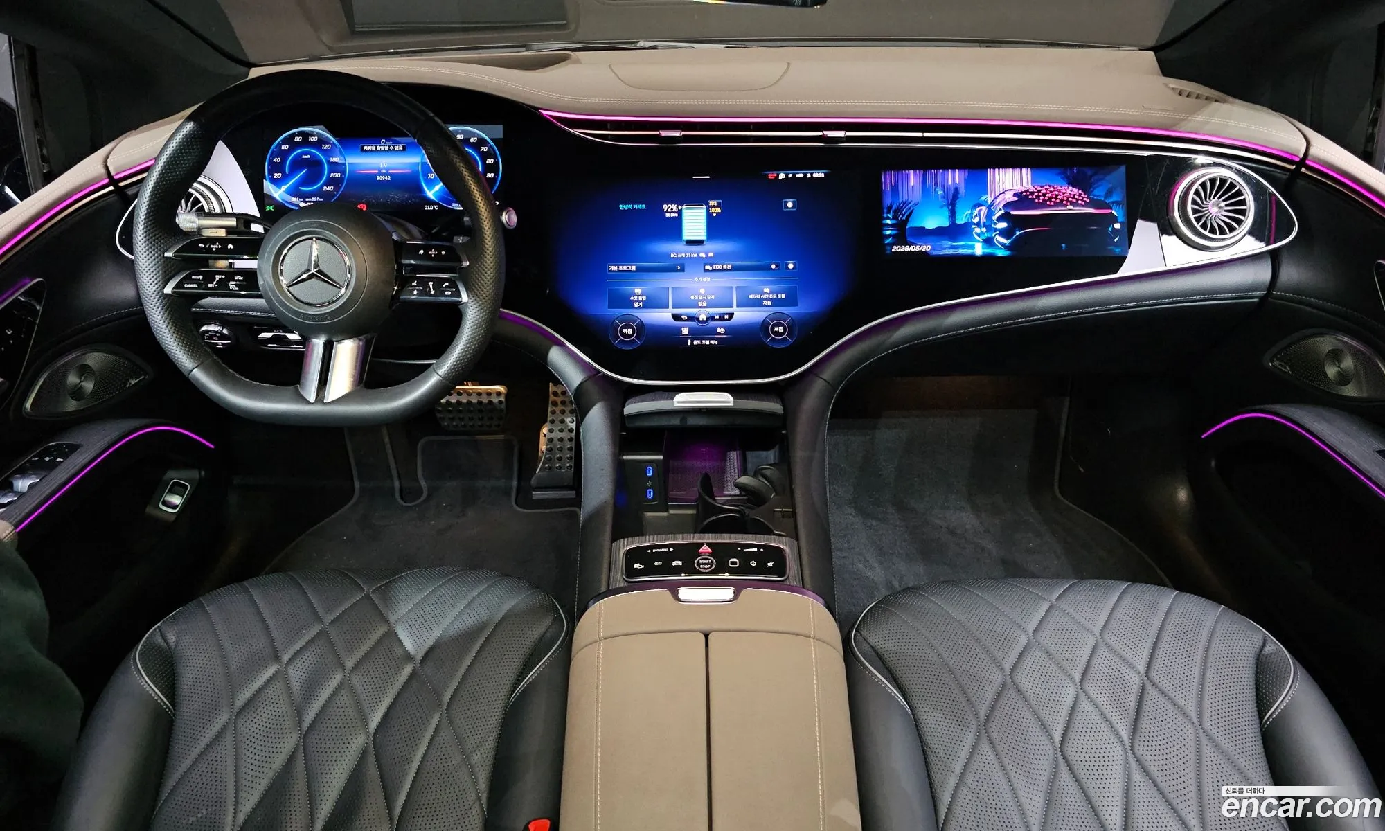 Mercedes-Benz EQS V297 2022 — 24