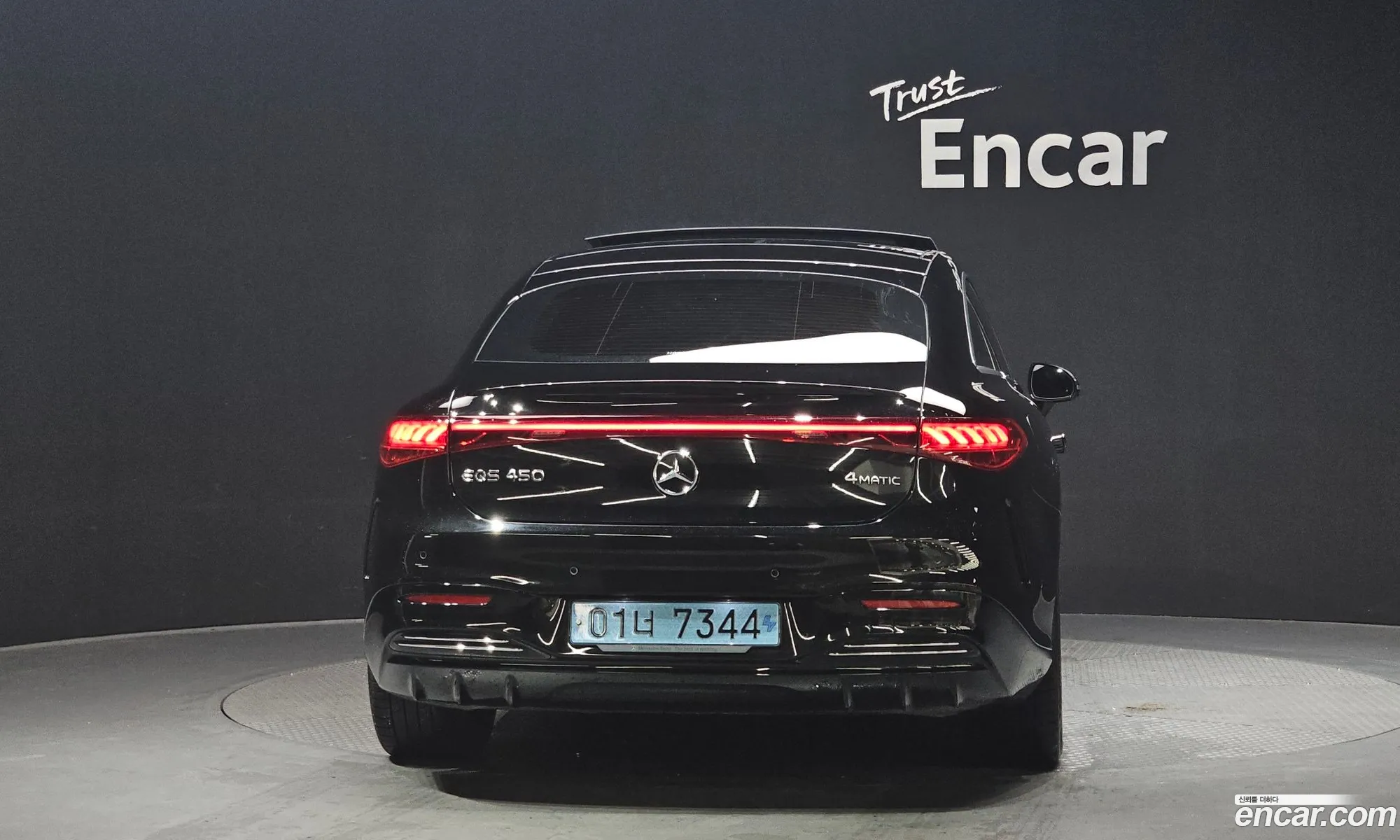 Mercedes-Benz EQS V297 2022 — 19