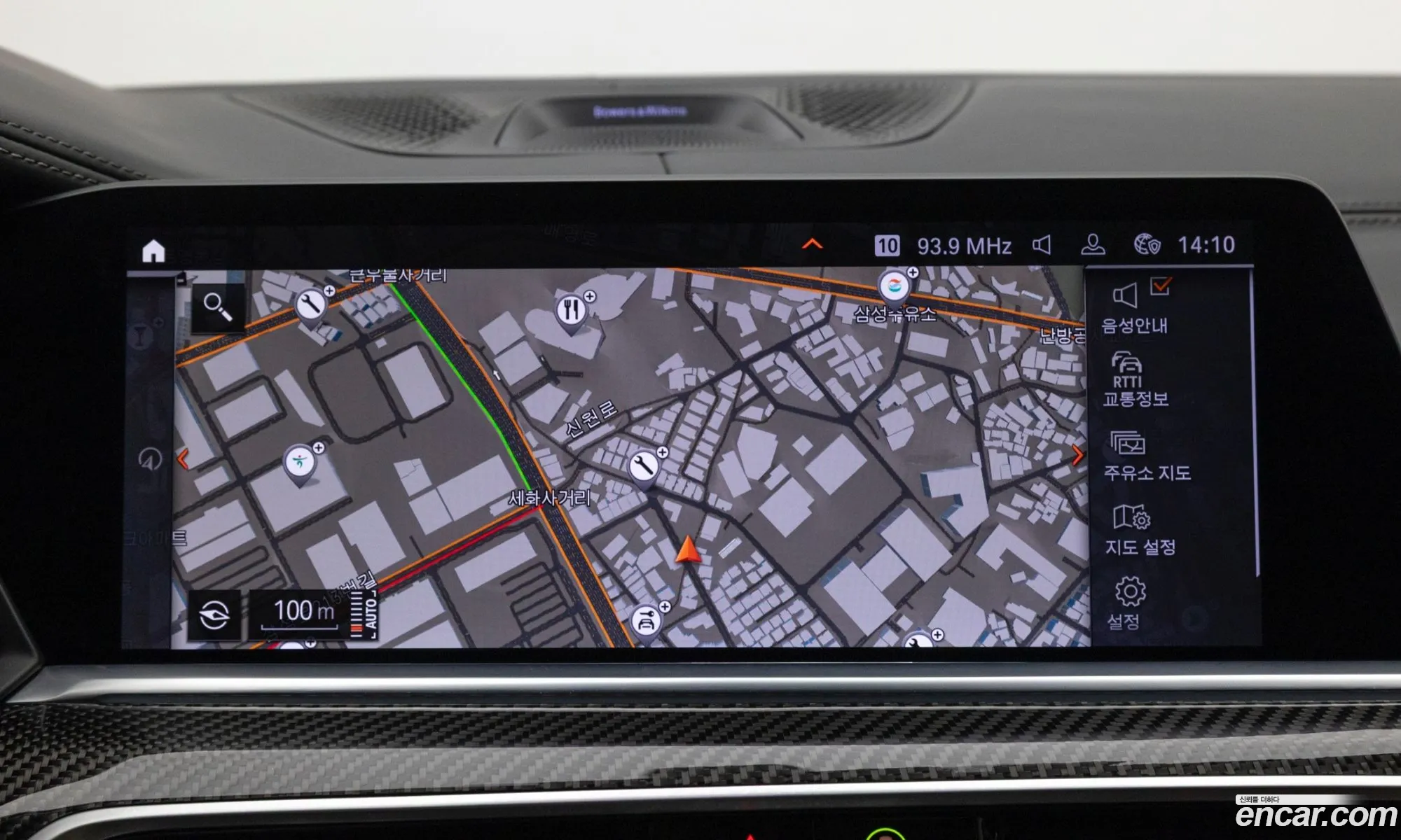 BMW X5 2022 — 13