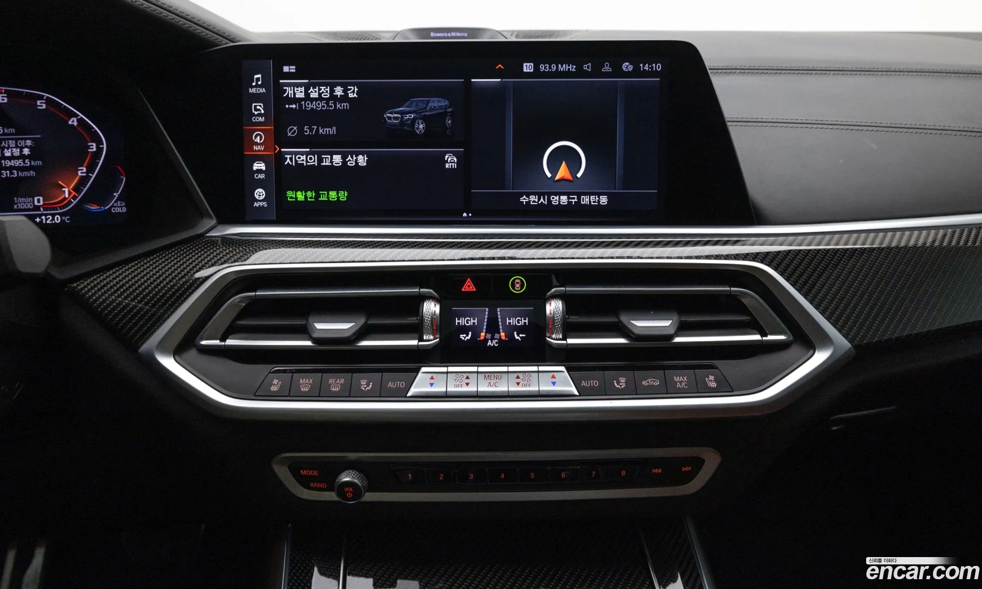BMW X5 2022 — 20