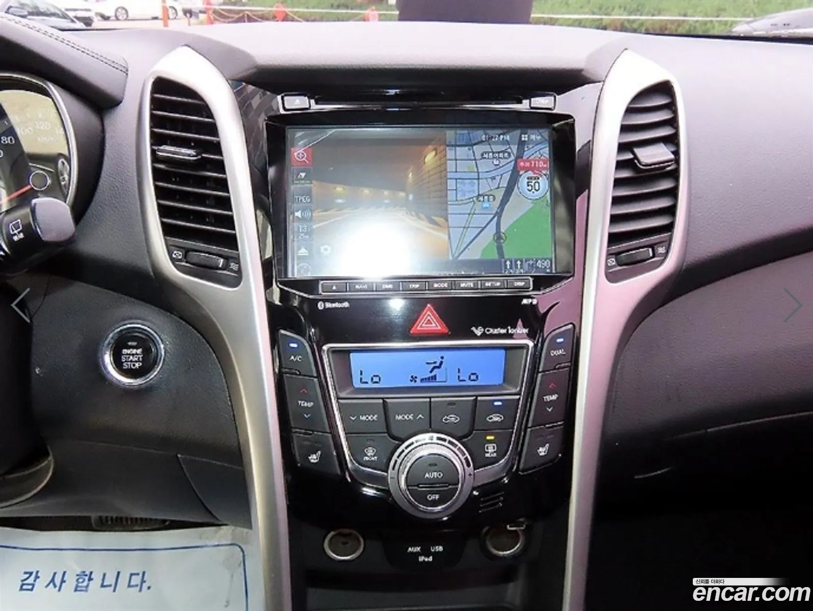Hyundai i30 2015 — 14