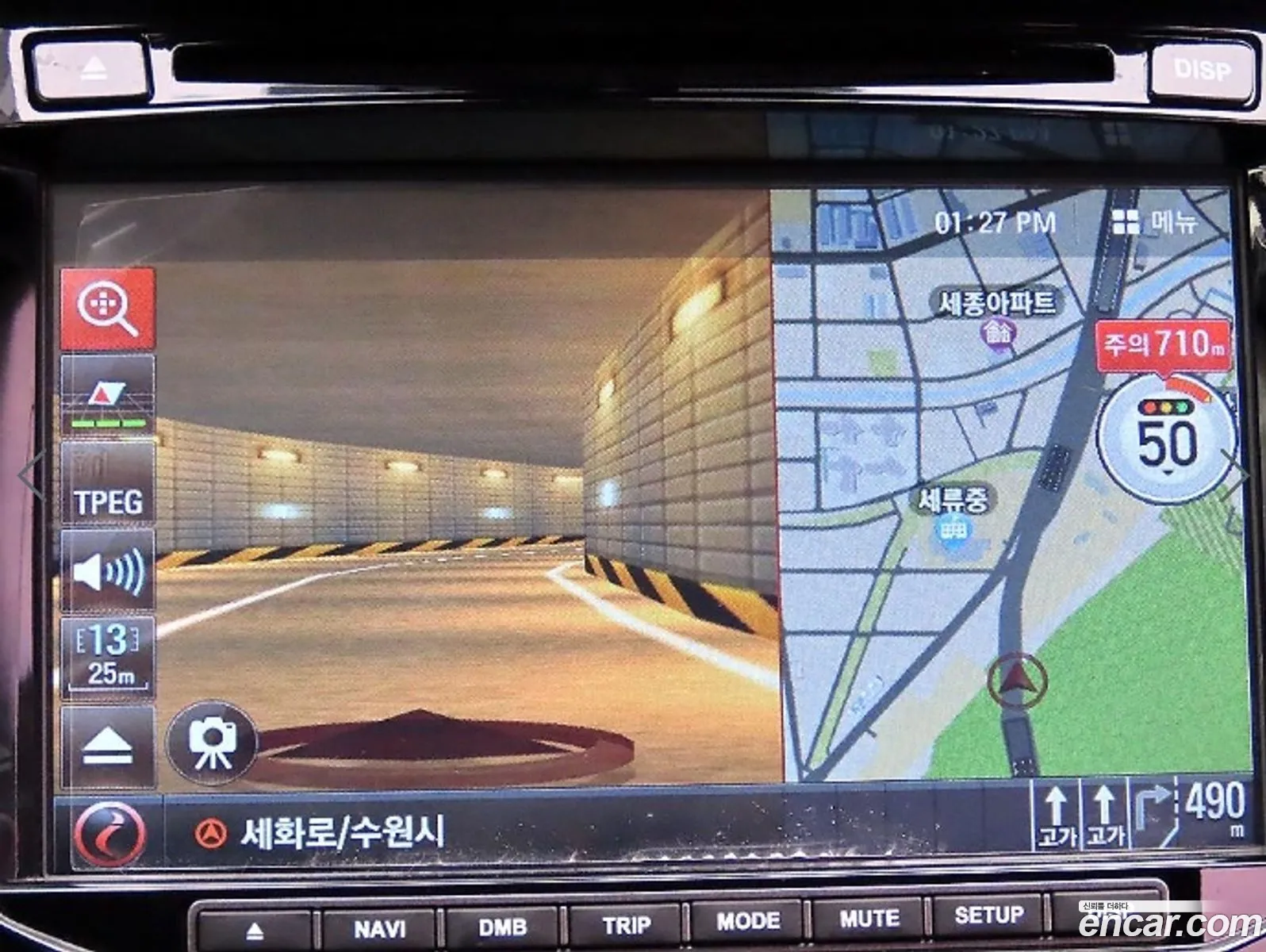 Hyundai i30 2015 — 15