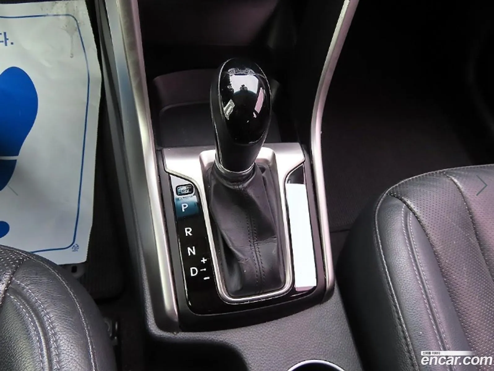 Hyundai i30 2015 — 5