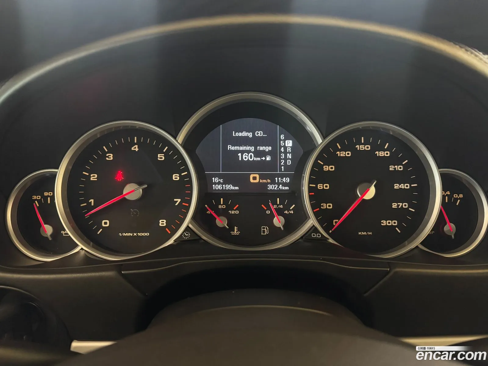Porsche Cayenne 2008 — 12