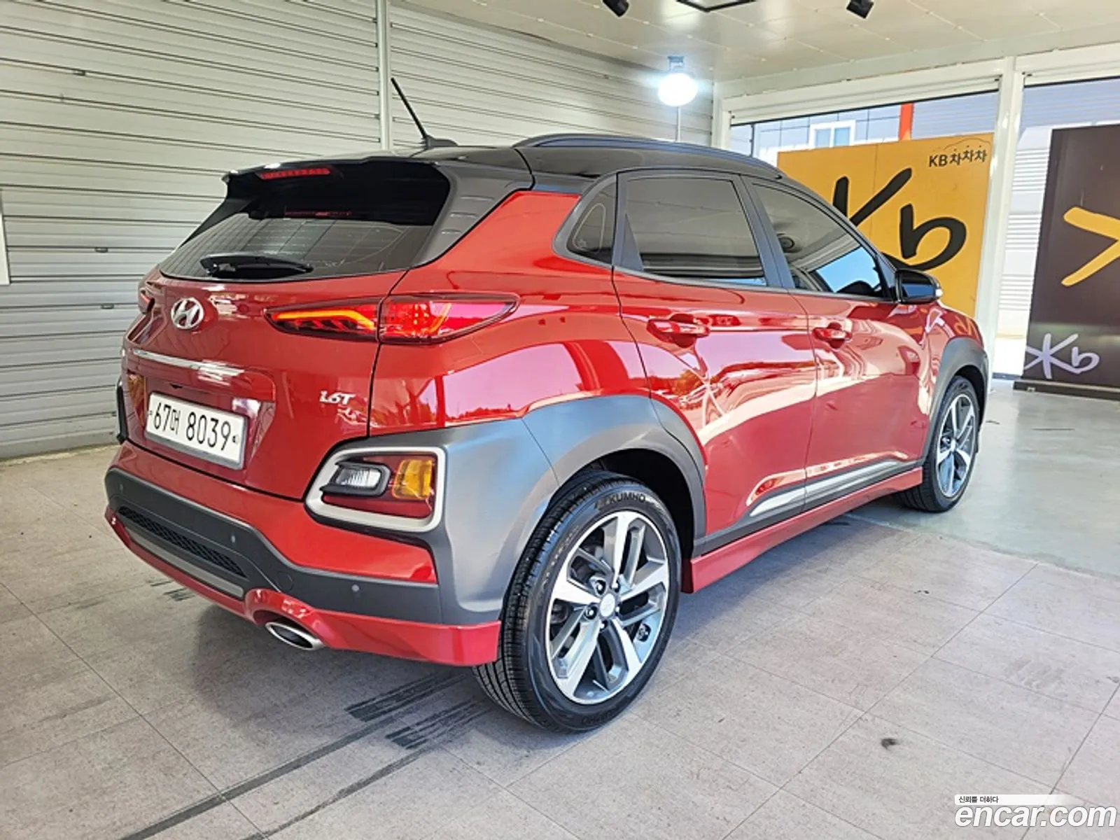 Hyundai Kona 2017 — 8