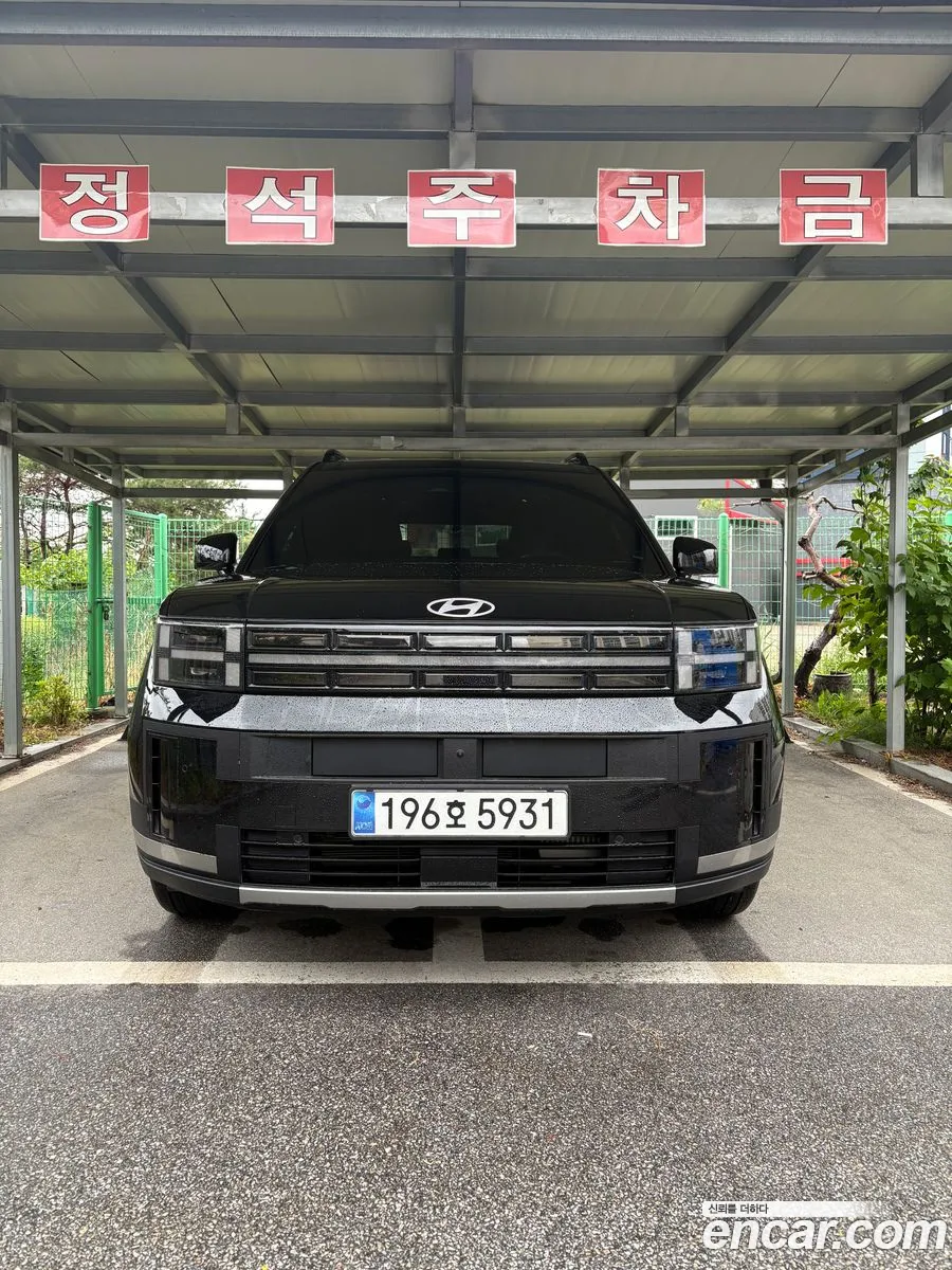 Hyundai Santa Fe 2023 — 3