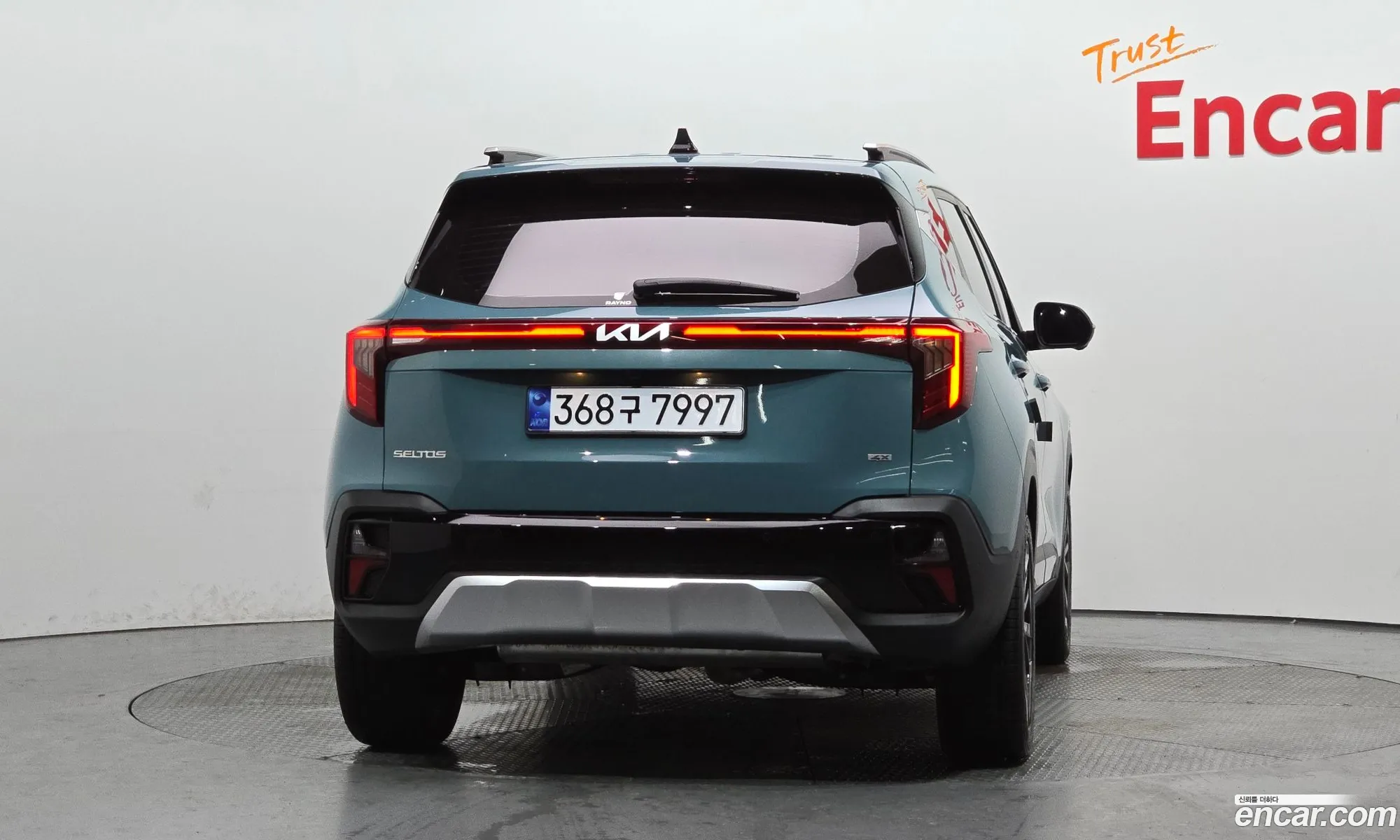 Kia Seltos 2025 — 4