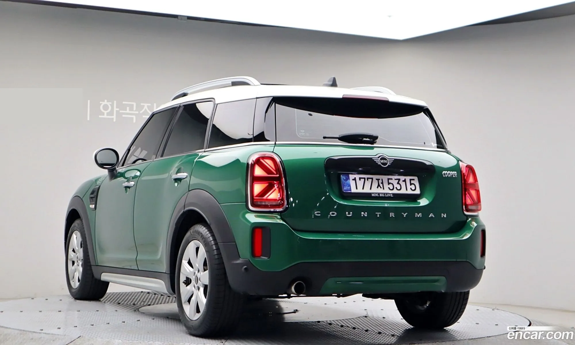 Mini Cooper Countryman 2021 — 17