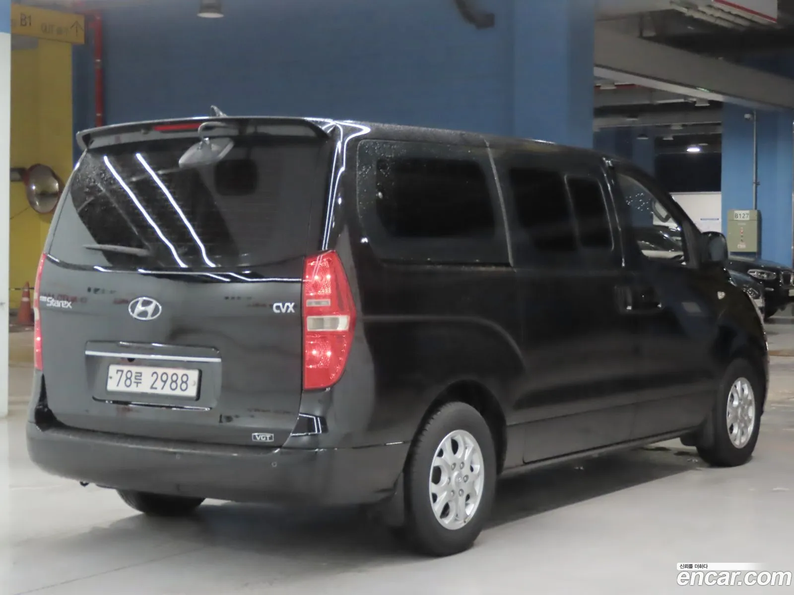 Hyundai Grand Starex 2011 — 2