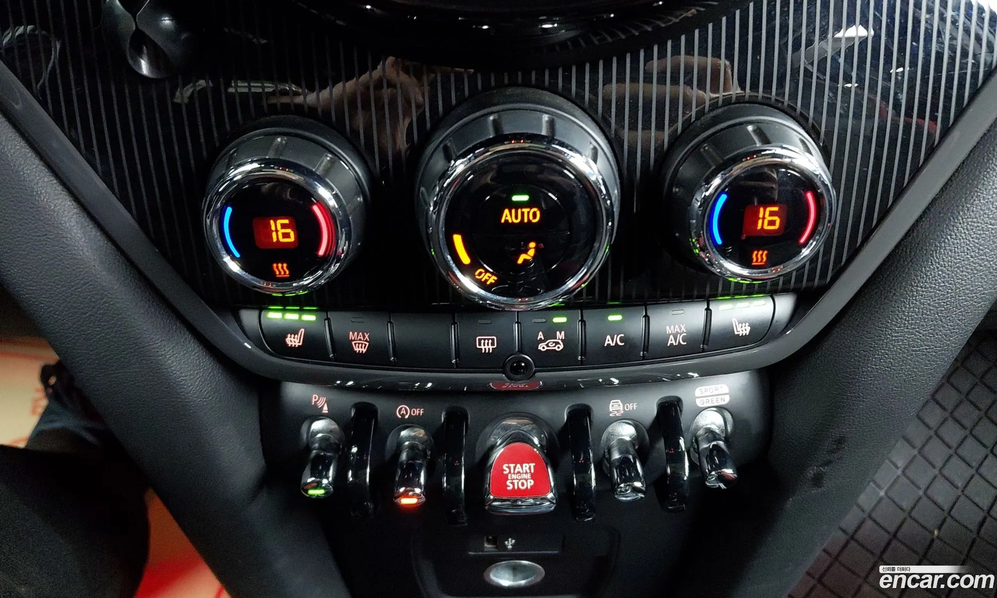 Mini Cooper S Countryman 2019 — 15