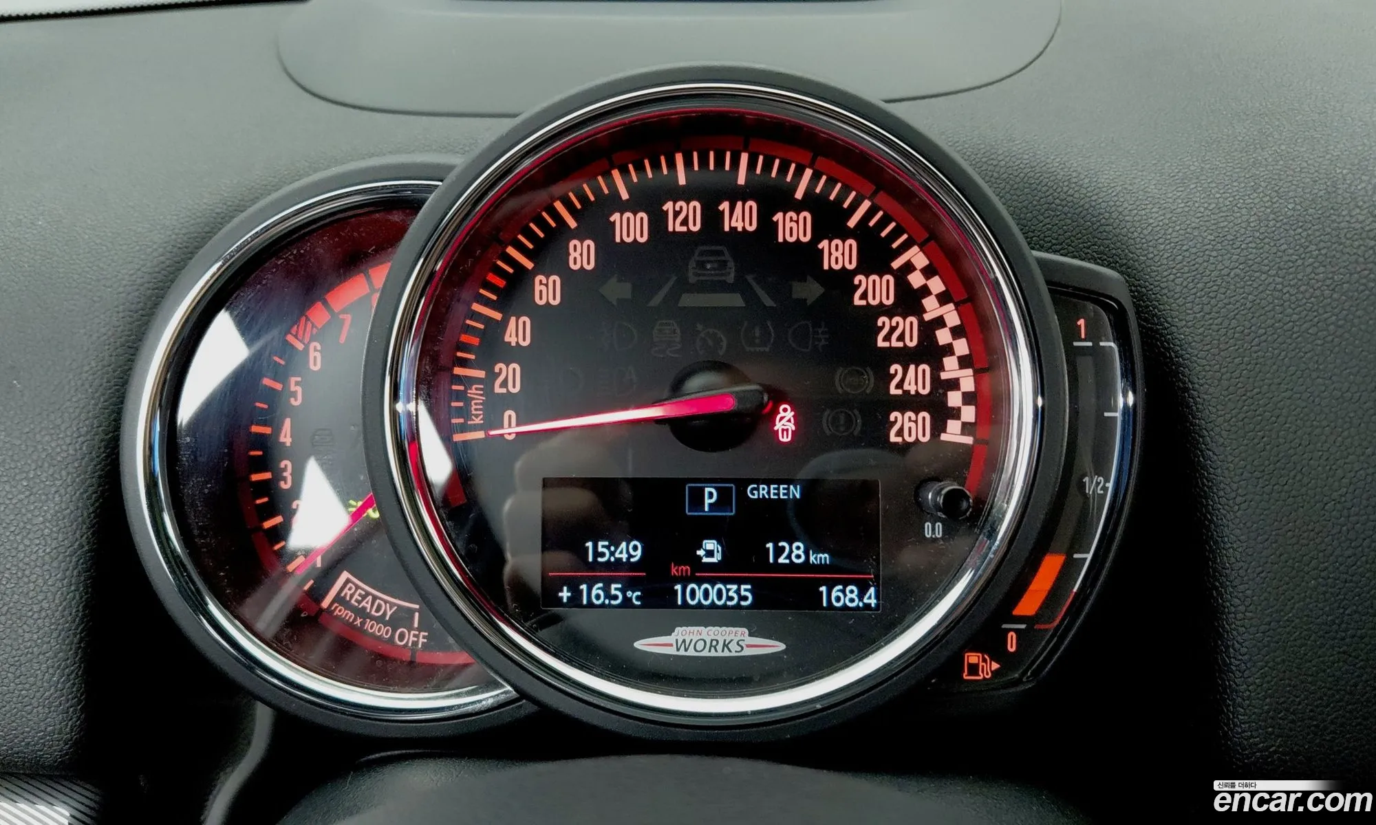 Mini Cooper S Countryman 2019 — 6
