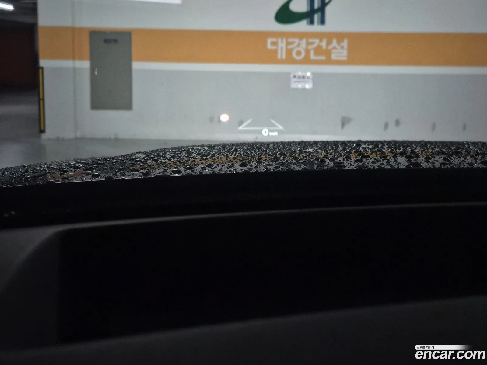 Kia K8 2025 — 12