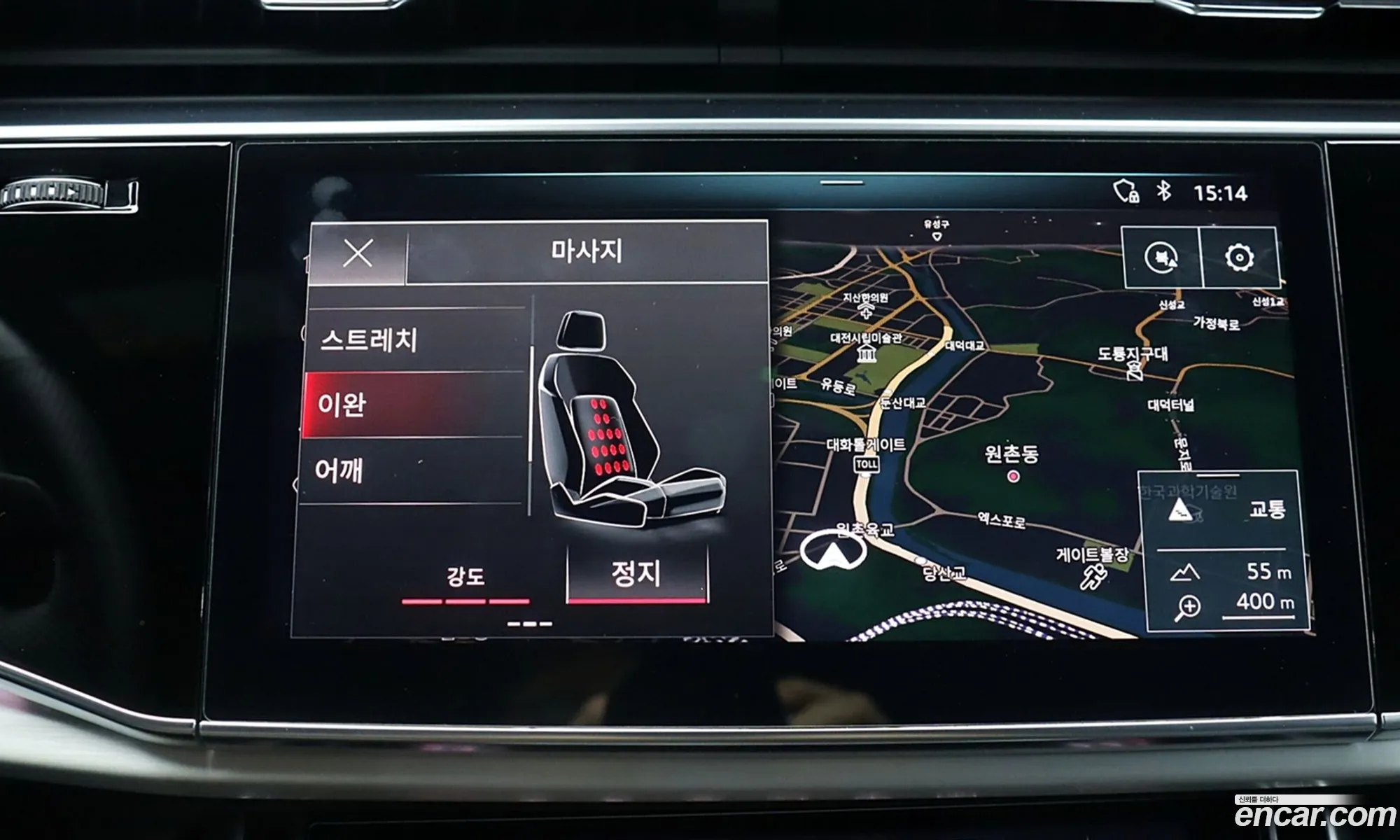 Audi Q8 2020 — 18