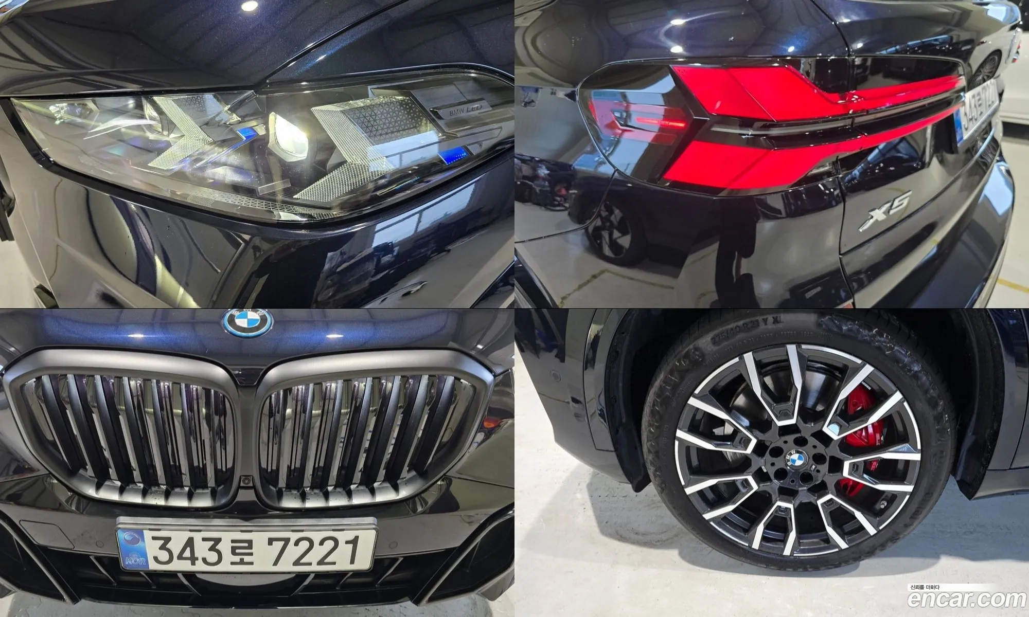 BMW X5 2025 — 5