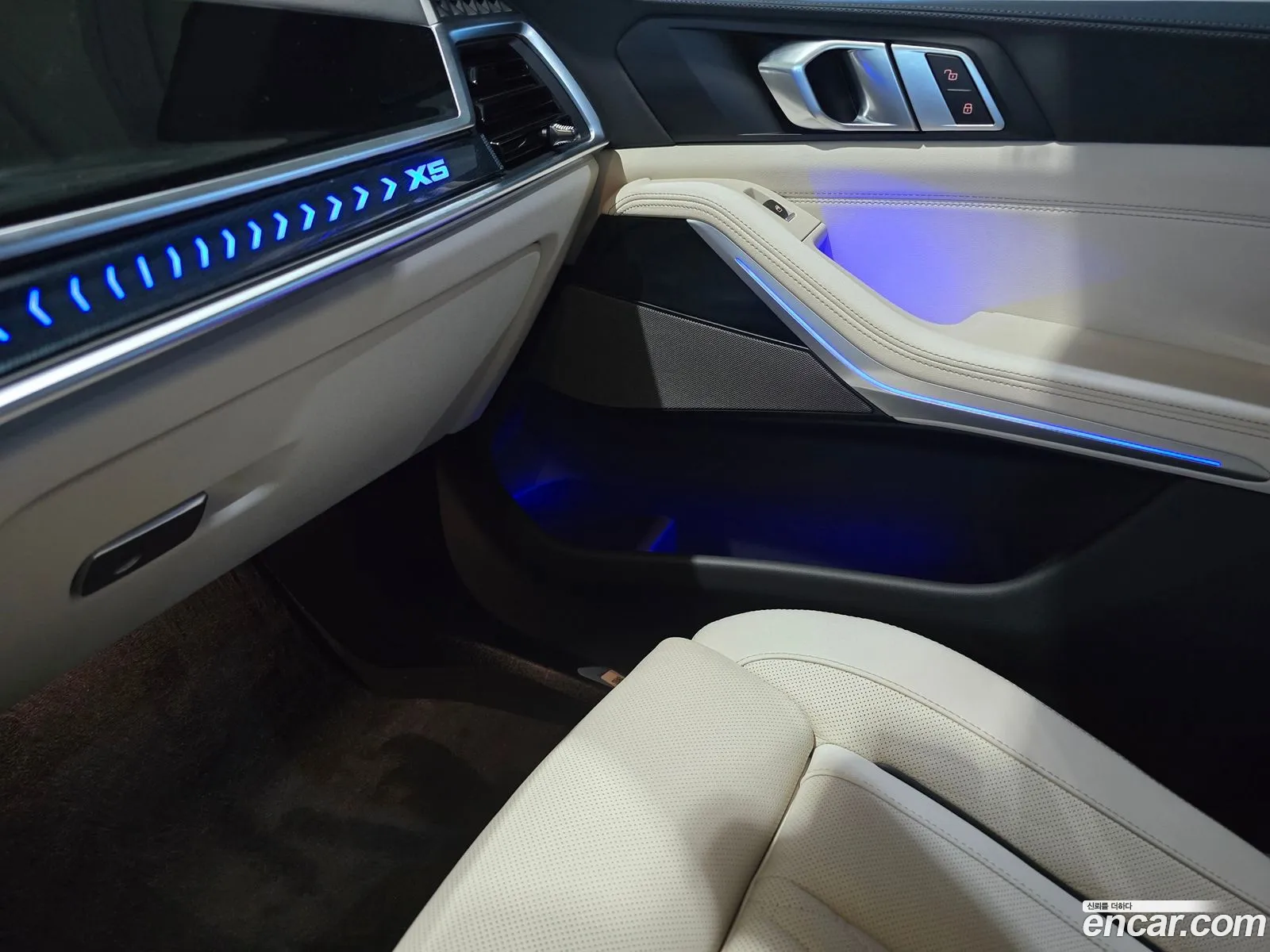 BMW X5 2025 — 4
