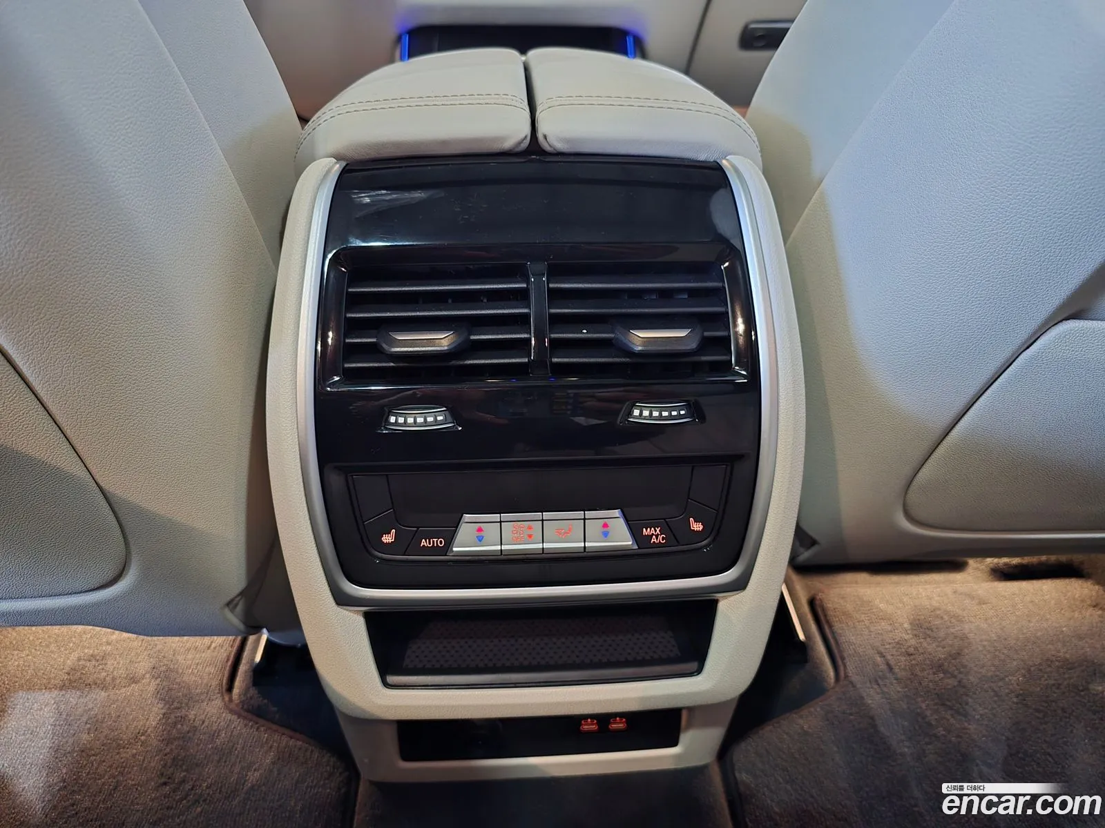 BMW X5 2025 — 15