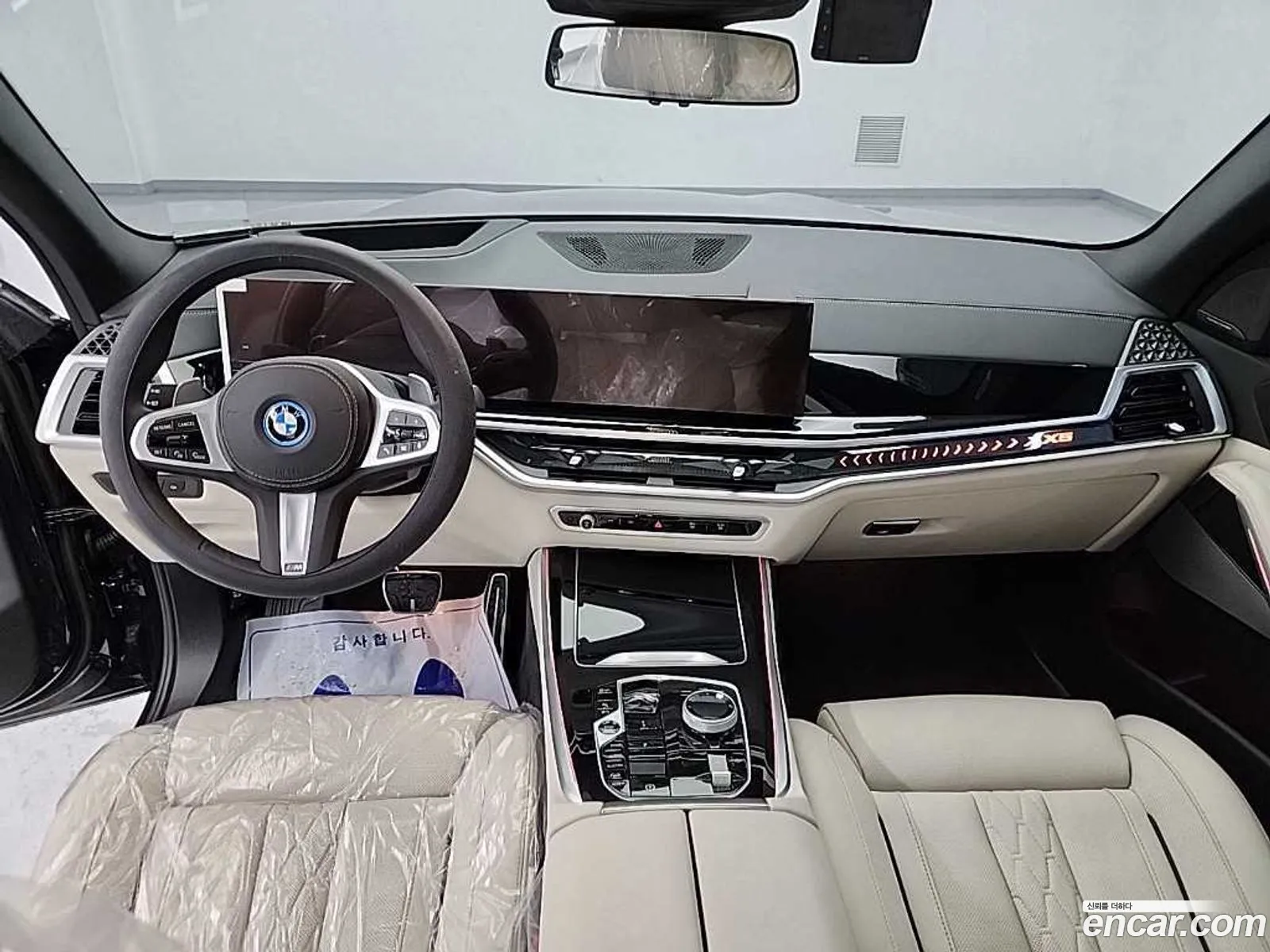 BMW X5 2025 — 16