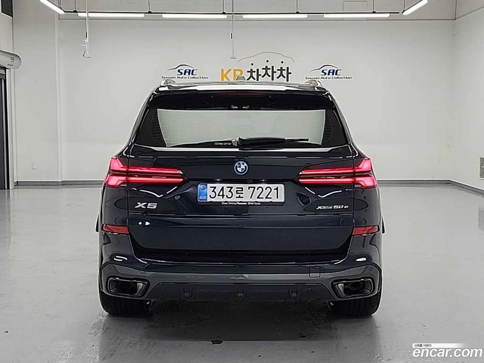 BMW X5 2025 — 9