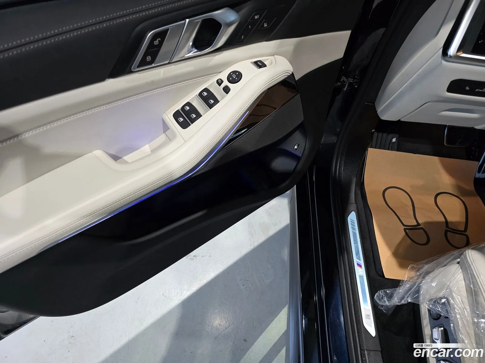 BMW X5 2025 — 2