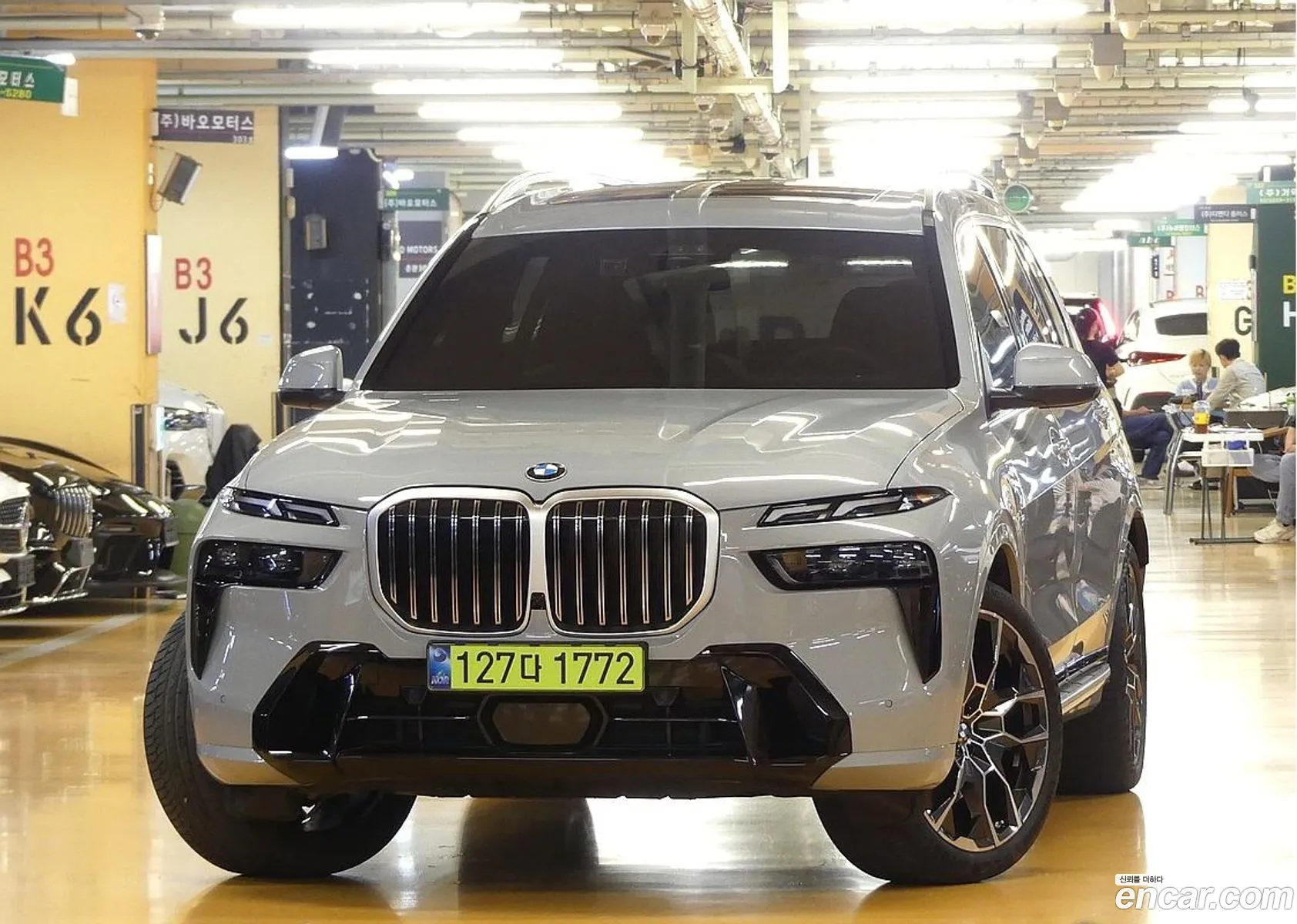 BMW X7 2024 — 5