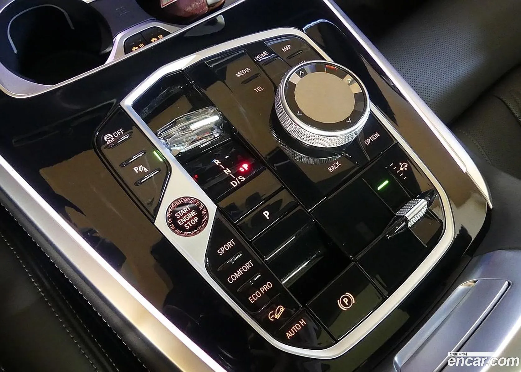 BMW X7 2024 — 13