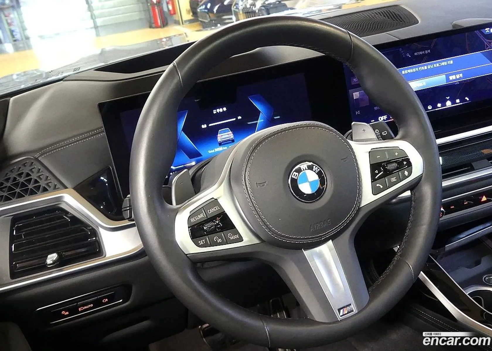 BMW X7 2024 — 8