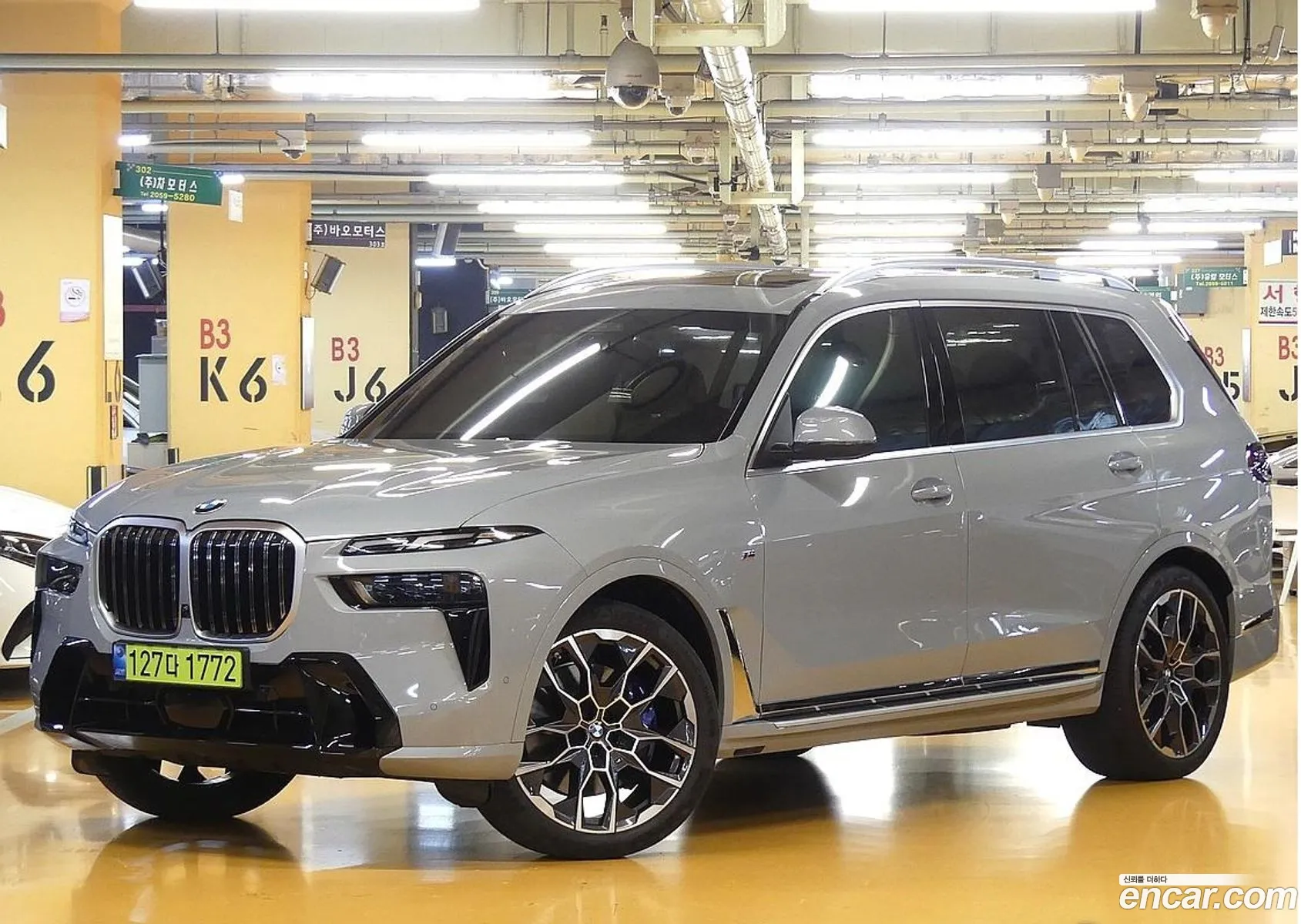 BMW X7 2024 — 18