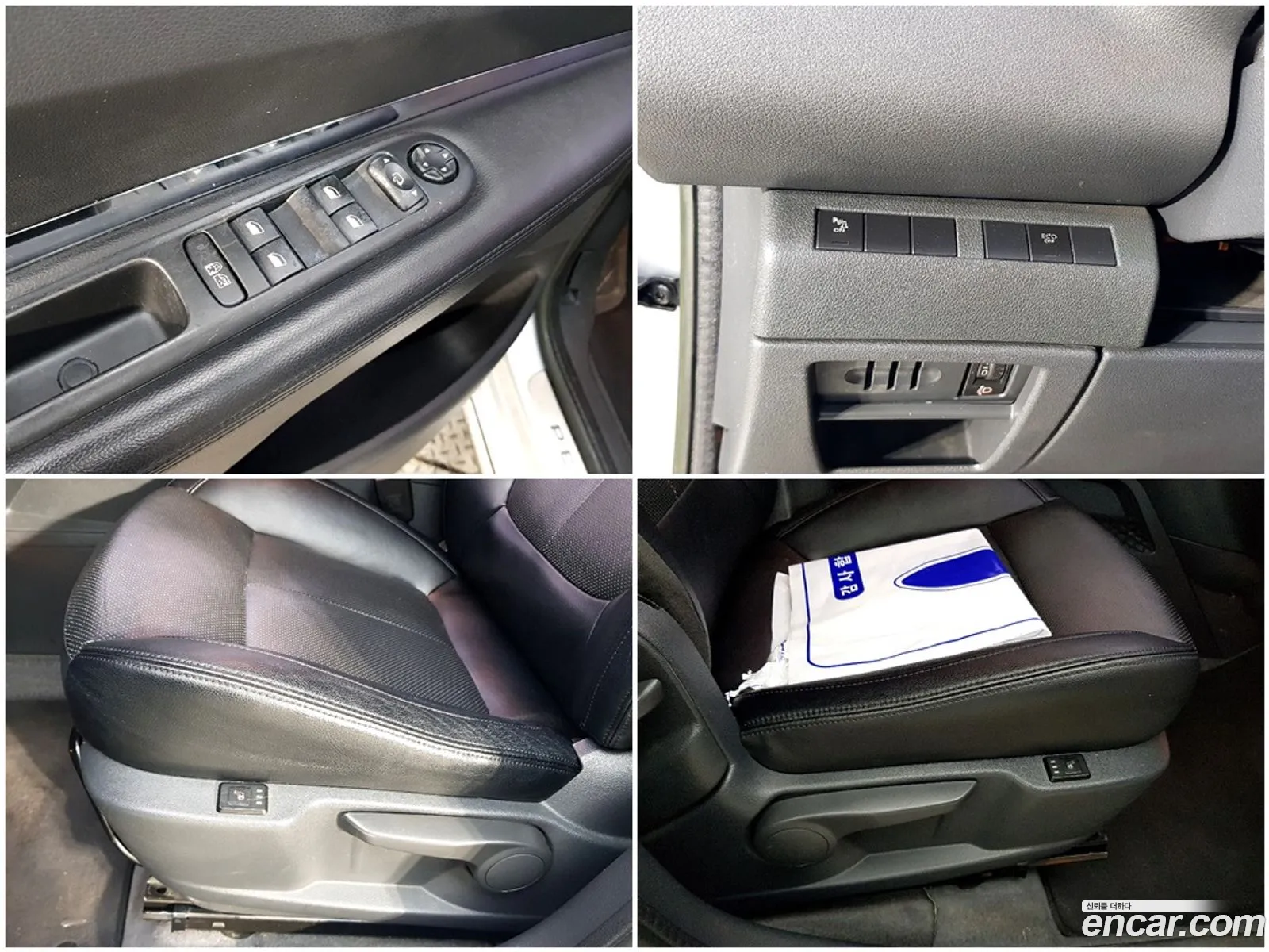 Peugeot 3008 2013 — 3