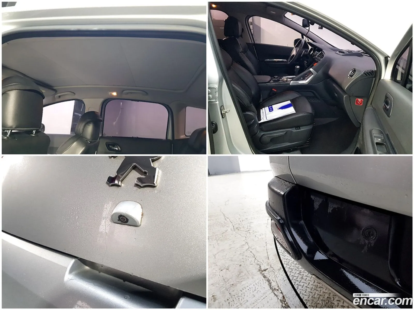 Peugeot 3008 2013 — 17