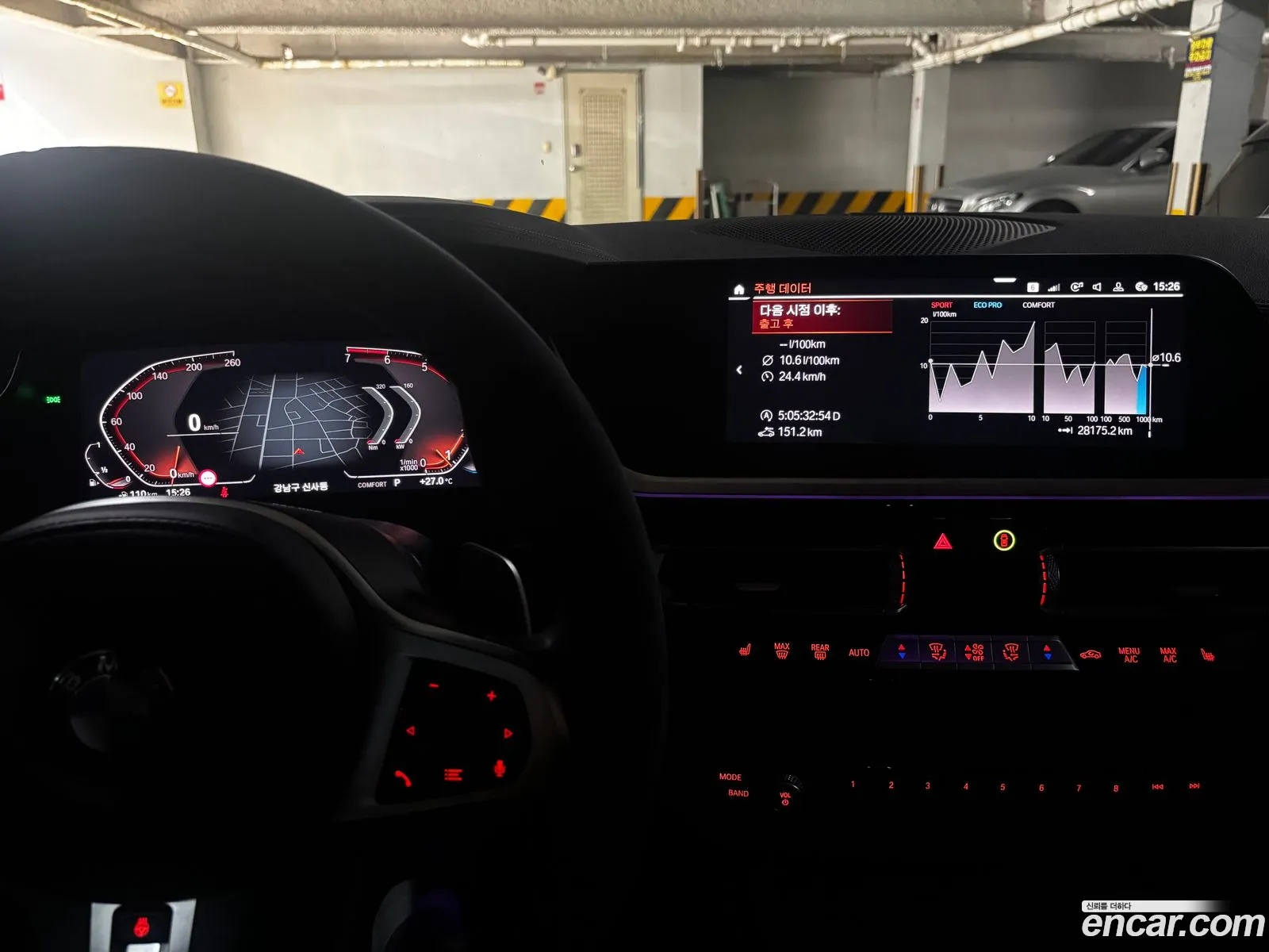 BMW Z4 2024 — 9