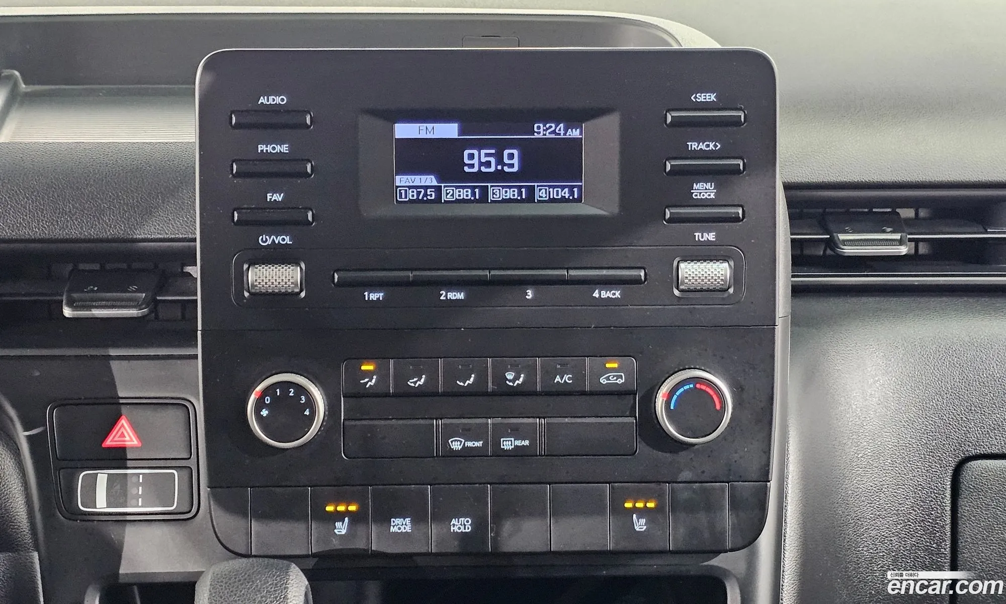 Hyundai Staria 2021 — 11