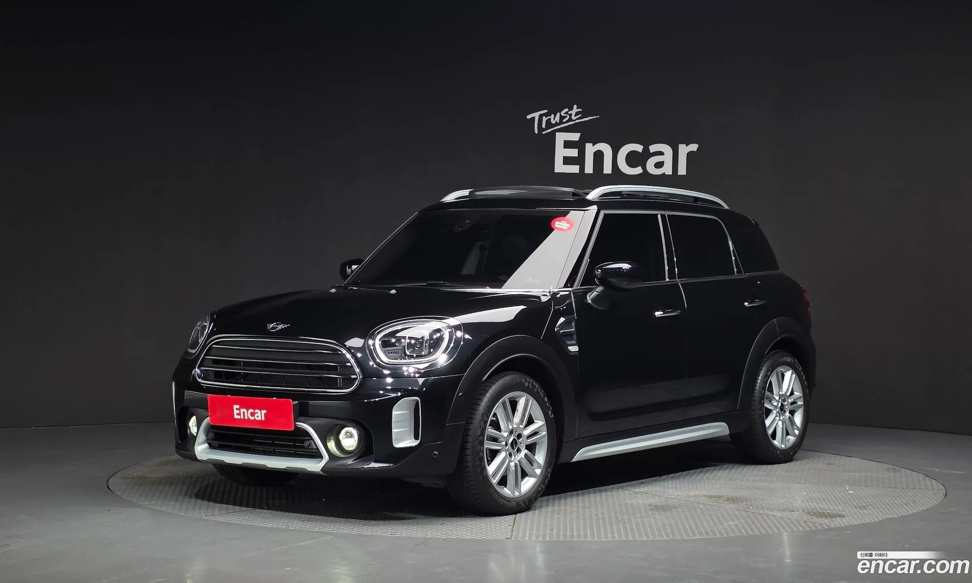 Mini Cooper Countryman 2022 WMW31BR06P3P61355 — 7