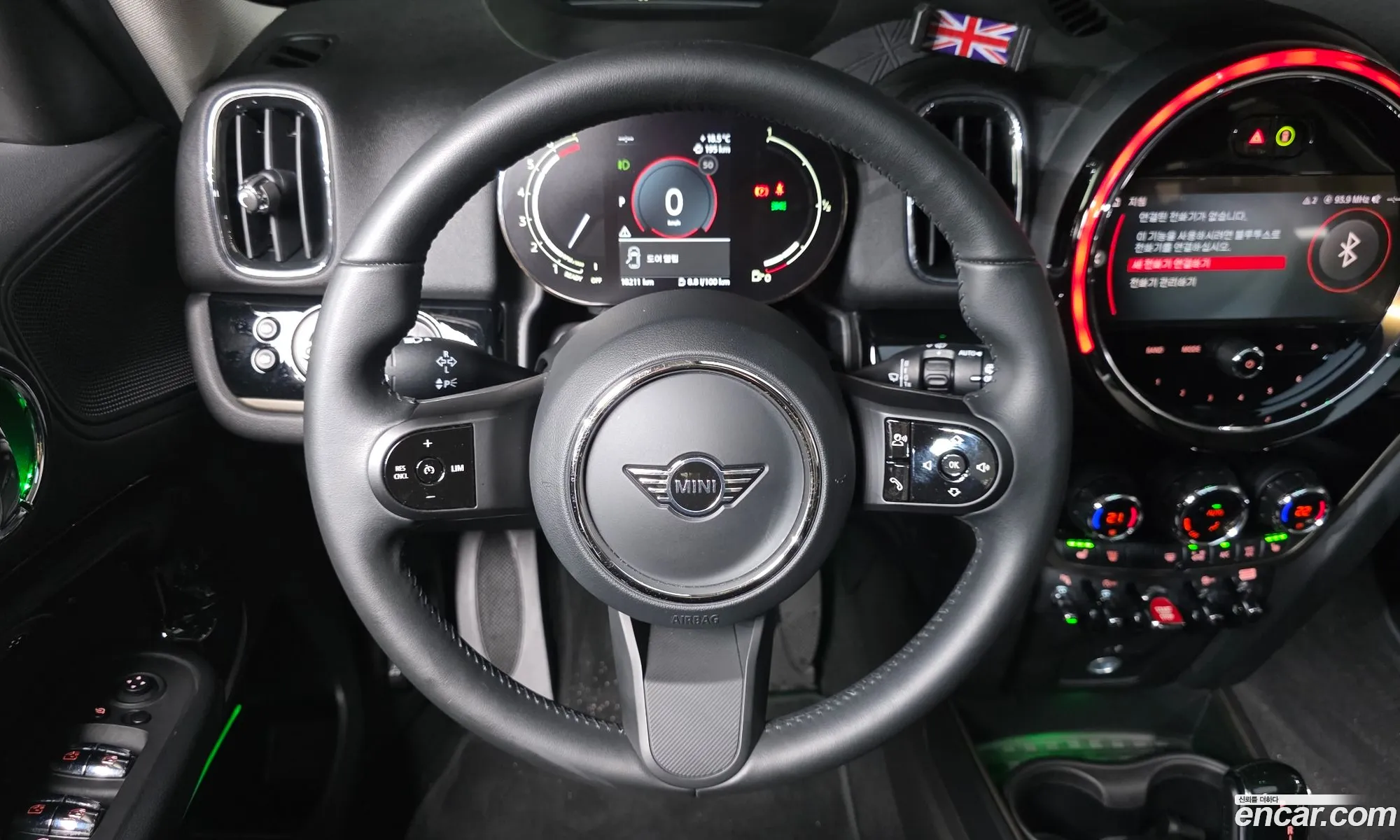 Mini Cooper Countryman 2022 WMW31BR06P3P61355 — 25