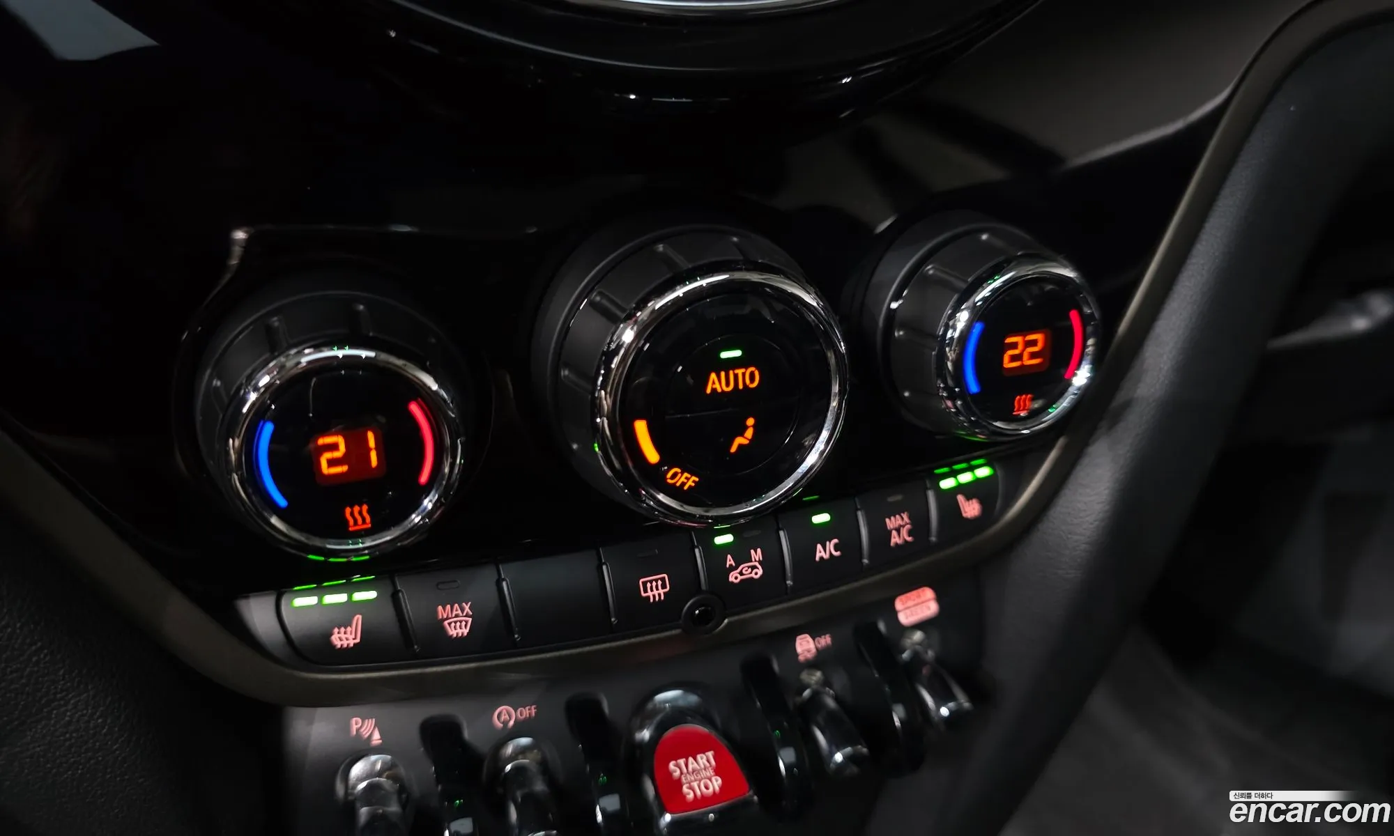 Mini Cooper Countryman 2022 WMW31BR06P3P61355 — 32