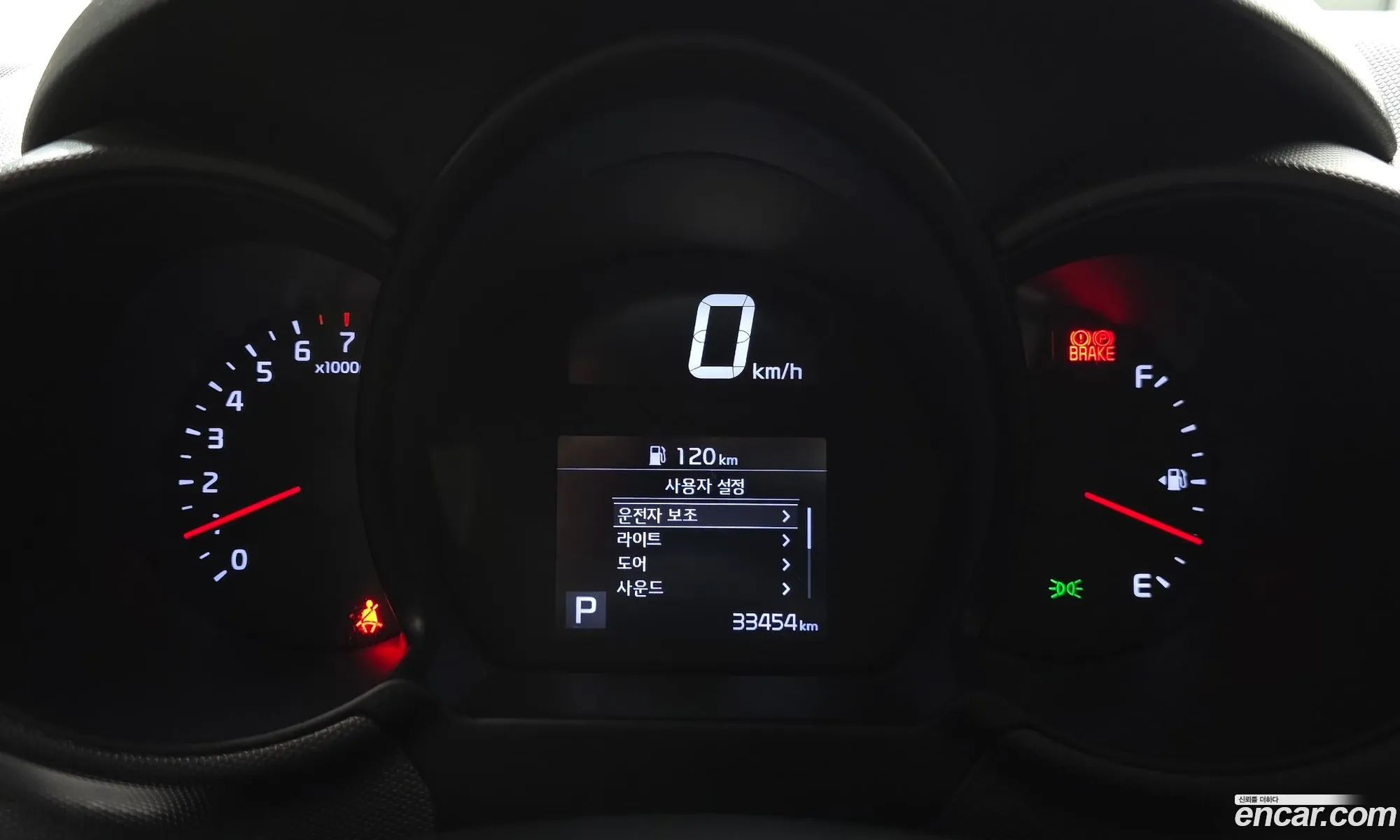 Kia Ray 2022 — 14